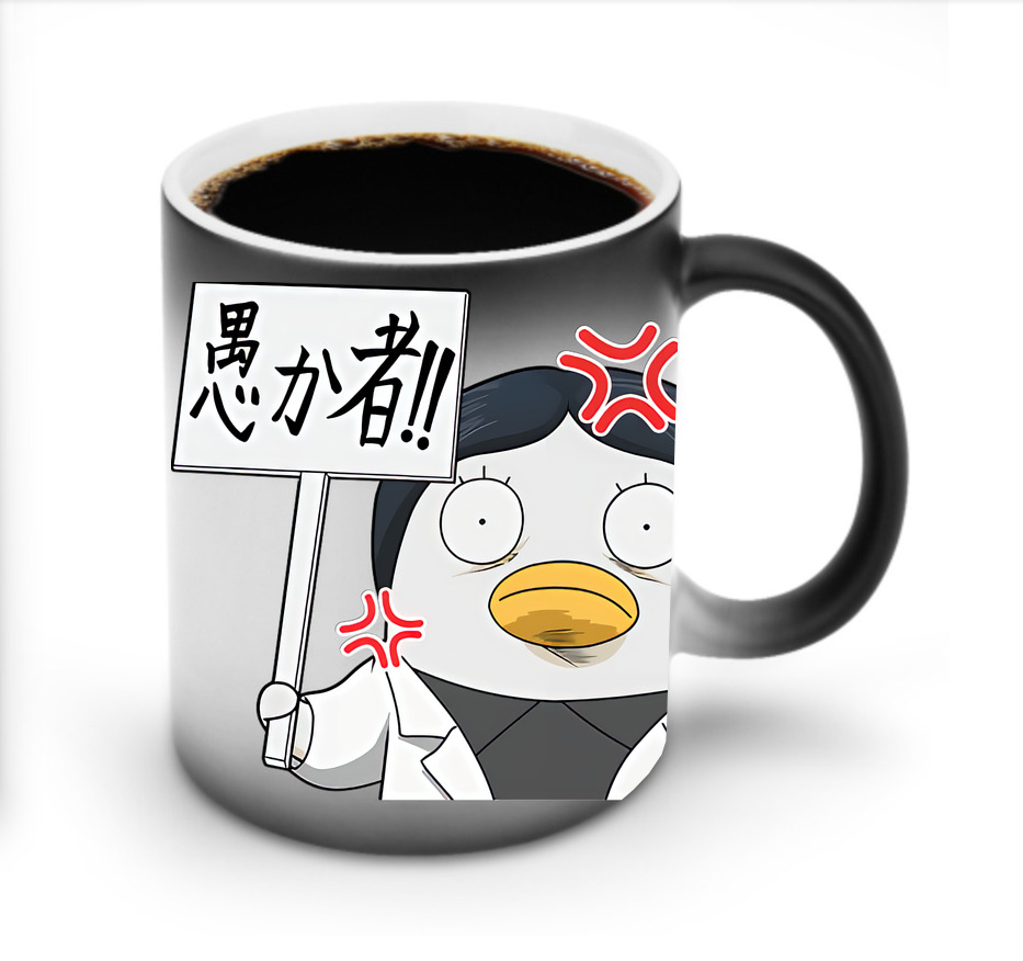 （画像用） ぎんたま 坂田銀時（さかたぎんとき） 神楽 志村新八（しむら しんぱち） GINTAMA Sakata Gintoki Kagura Shimura Shinpachi 温度変色マグカップ
