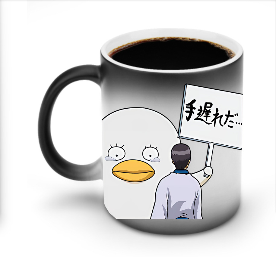 （画像用） ぎんたま 坂田銀時（さかたぎんとき） 神楽 志村新八（しむら しんぱち） GINTAMA Sakata Gintoki Kagura Shimura Shinpachi 温度変色マグカップ