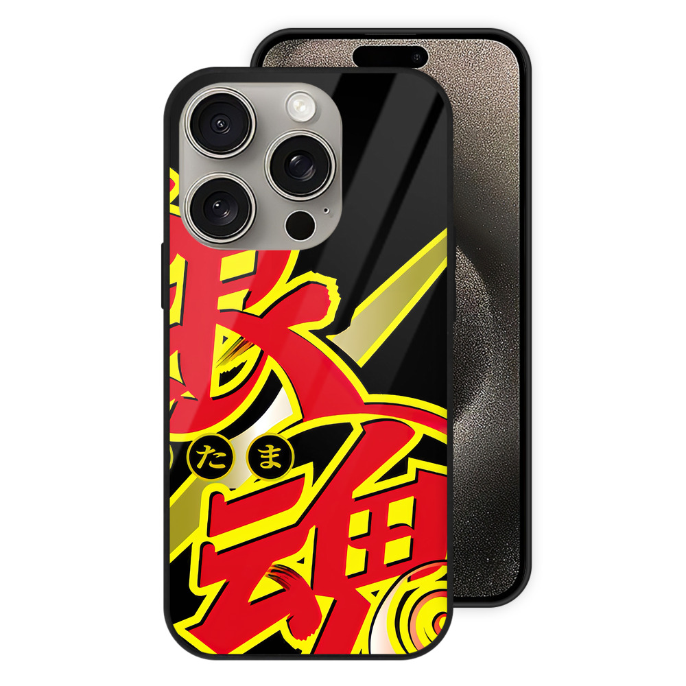 （画像用） ぎんたま 坂田銀時（さかたぎんとき） 神楽 志村新八（しむら しんぱち） GINTAMA Sakata Gintoki Kagura Shimura Shinpachi 【iPhone15Pro対応】スマホケース 耐衝撃＆黄変防止 背面ガラス