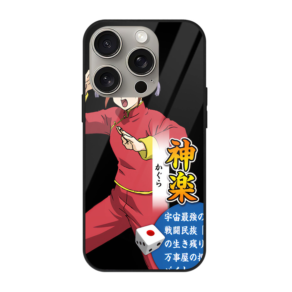 （画像用） ぎんたま 坂田銀時（さかたぎんとき） 神楽 志村新八（しむら しんぱち） GINTAMA Sakata Gintoki Kagura Shimura Shinpachi 【iPhone15Pro対応】スマホケース 耐衝撃＆黄変防止 背面ガラス