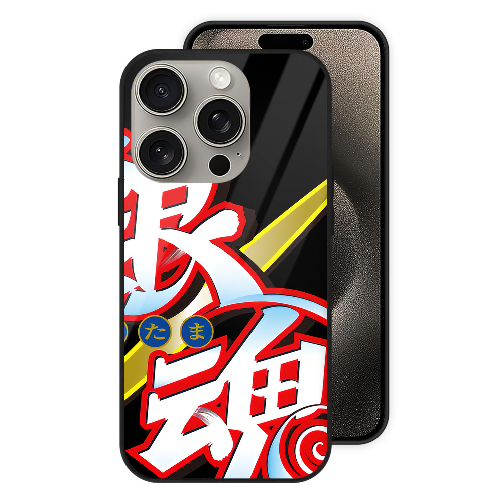 （画像用） ぎんたま 坂田銀時（さかたぎんとき） 神楽 志村新八（しむら しんぱち） GINTAMA Sakata Gintoki Kagura Shimura Shinpachi 【iPhone15Pro対応】スマホケース 耐衝撃＆黄変防止 背面ガラス