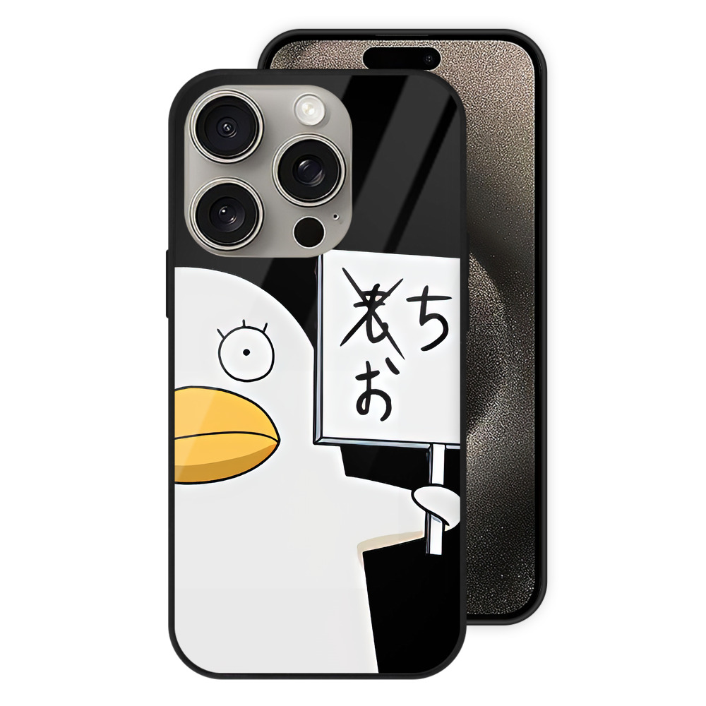 （画像用） ぎんたま 坂田銀時（さかたぎんとき） 神楽 志村新八（しむら しんぱち） GINTAMA Sakata Gintoki Kagura Shimura Shinpachi 【iPhone15Pro対応】スマホケース 耐衝撃＆黄変防止 背面ガラス