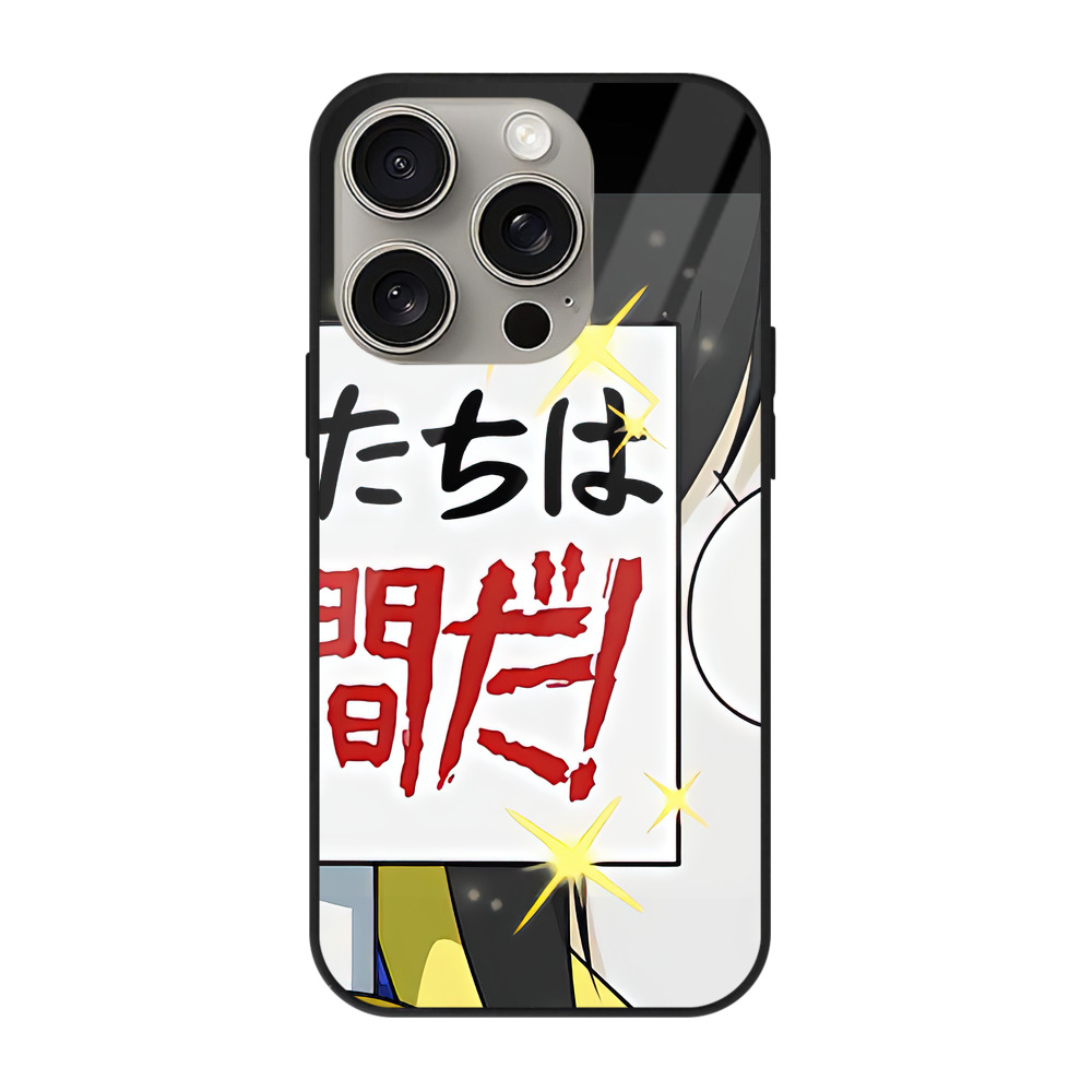 （画像用） ぎんたま 坂田銀時（さかたぎんとき） 神楽 志村新八（しむら しんぱち） GINTAMA Sakata Gintoki Kagura Shimura Shinpachi 【iPhone15Pro対応】スマホケース 耐衝撃＆黄変防止 背面ガラス
