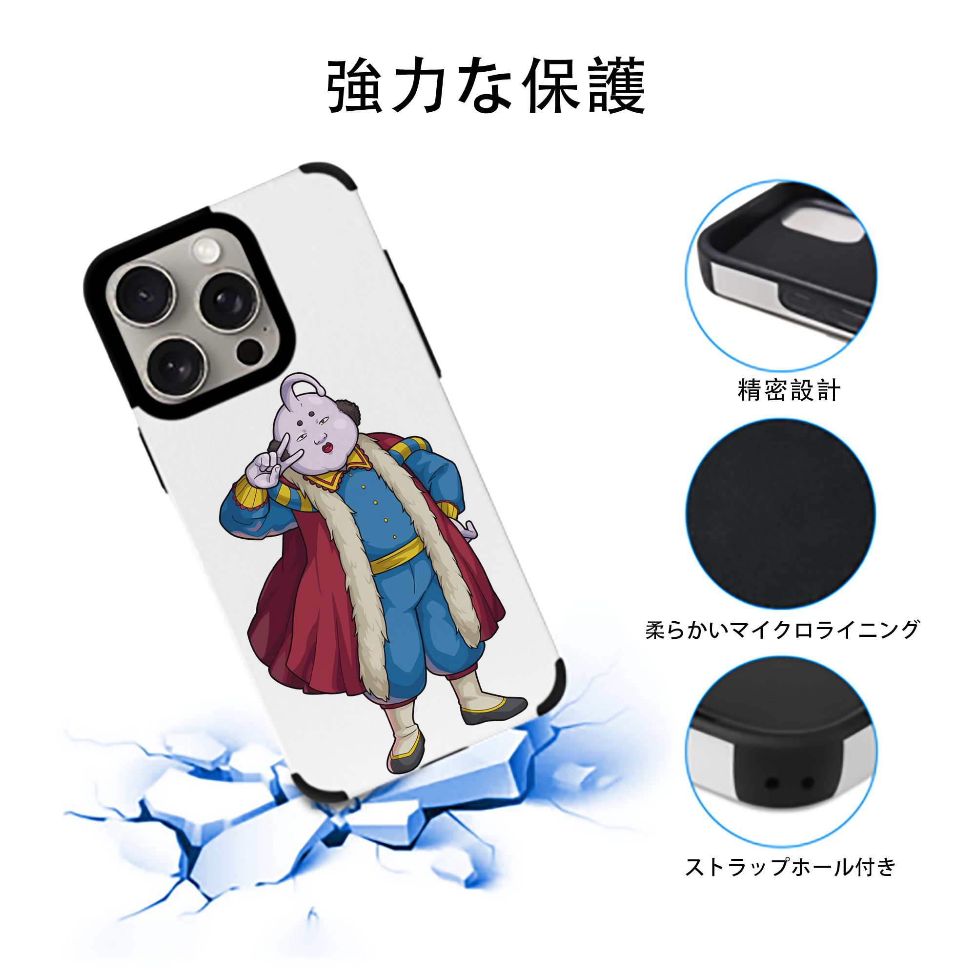 ぎんたま 坂田銀時（さかたぎんとき） 神楽 志村新八（しむら しんぱち） GINTAMA Sakata Gintoki Kagura Shimura Shinpachi 【iPhone15ProMax対応】 PUレザー スマホケース 耐衝撃＆黄変防止