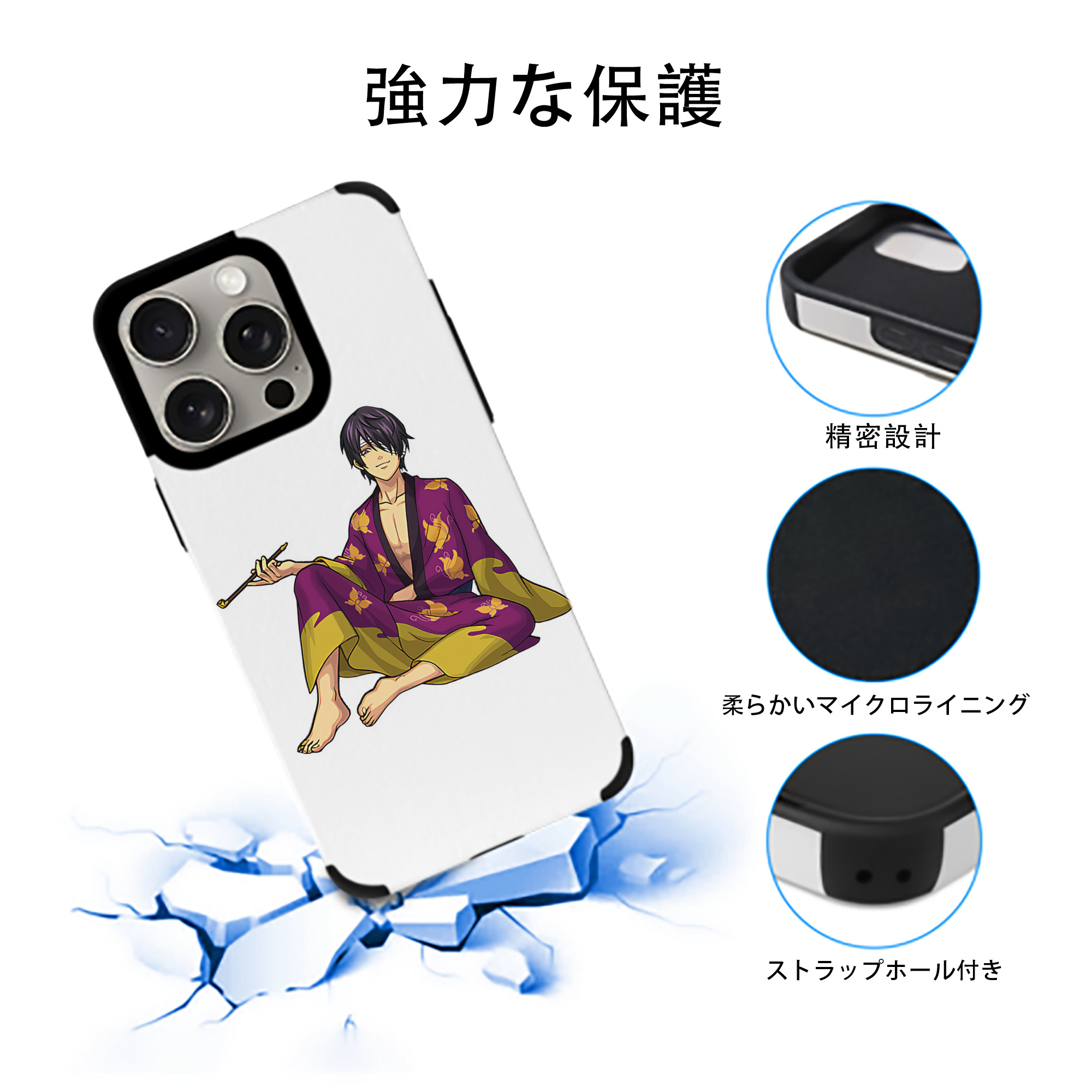 ぎんたま 坂田銀時（さかたぎんとき） 神楽 志村新八（しむら しんぱち） GINTAMA Sakata Gintoki Kagura Shimura Shinpachi 【iPhone15ProMax対応】 PUレザー スマホケース 耐衝撃＆黄変防止