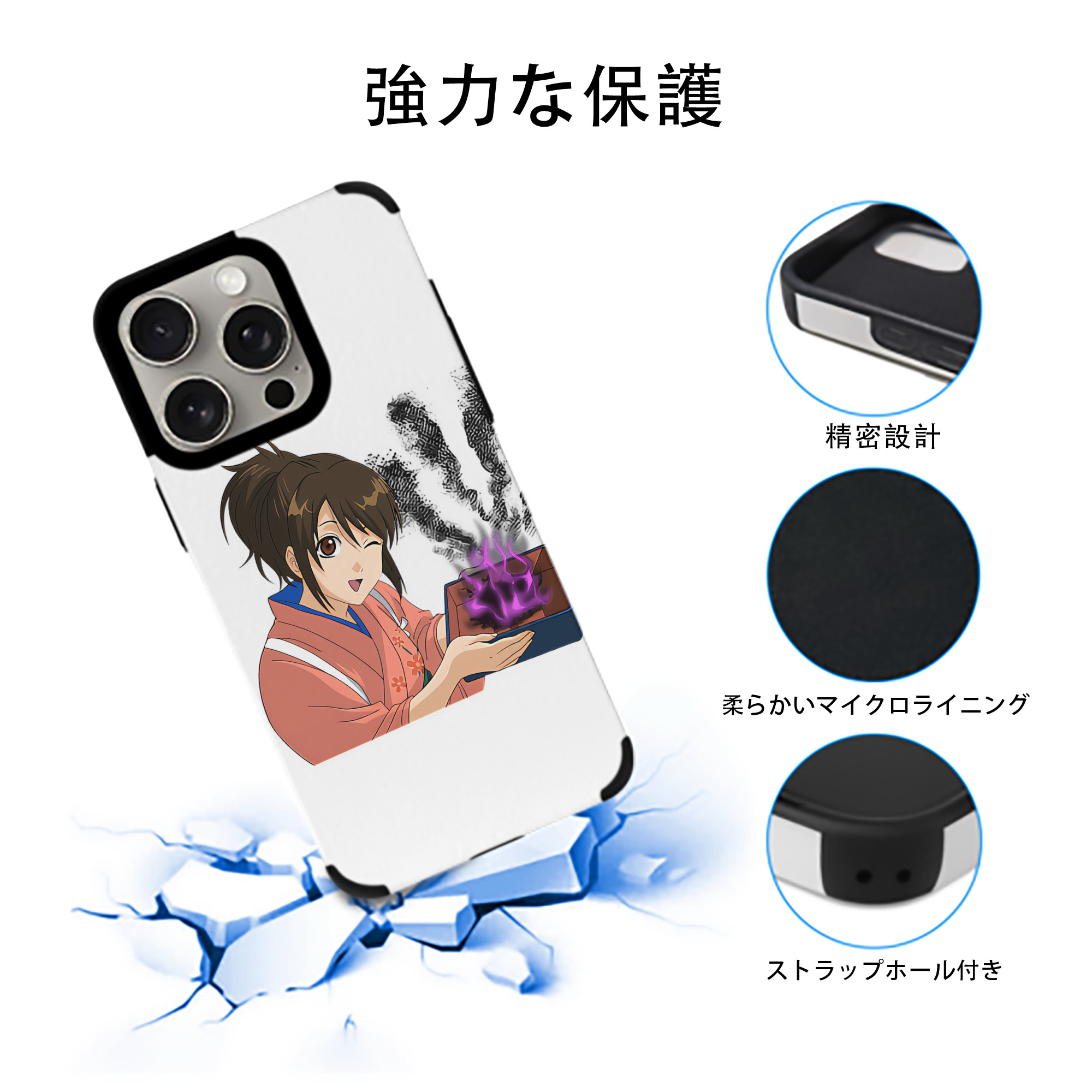 ぎんたま 坂田銀時（さかたぎんとき） 神楽 志村新八（しむら しんぱち） GINTAMA Sakata Gintoki Kagura Shimura Shinpachi 【iPhone15ProMax対応】 PUレザー スマホケース 耐衝撃＆黄変防止