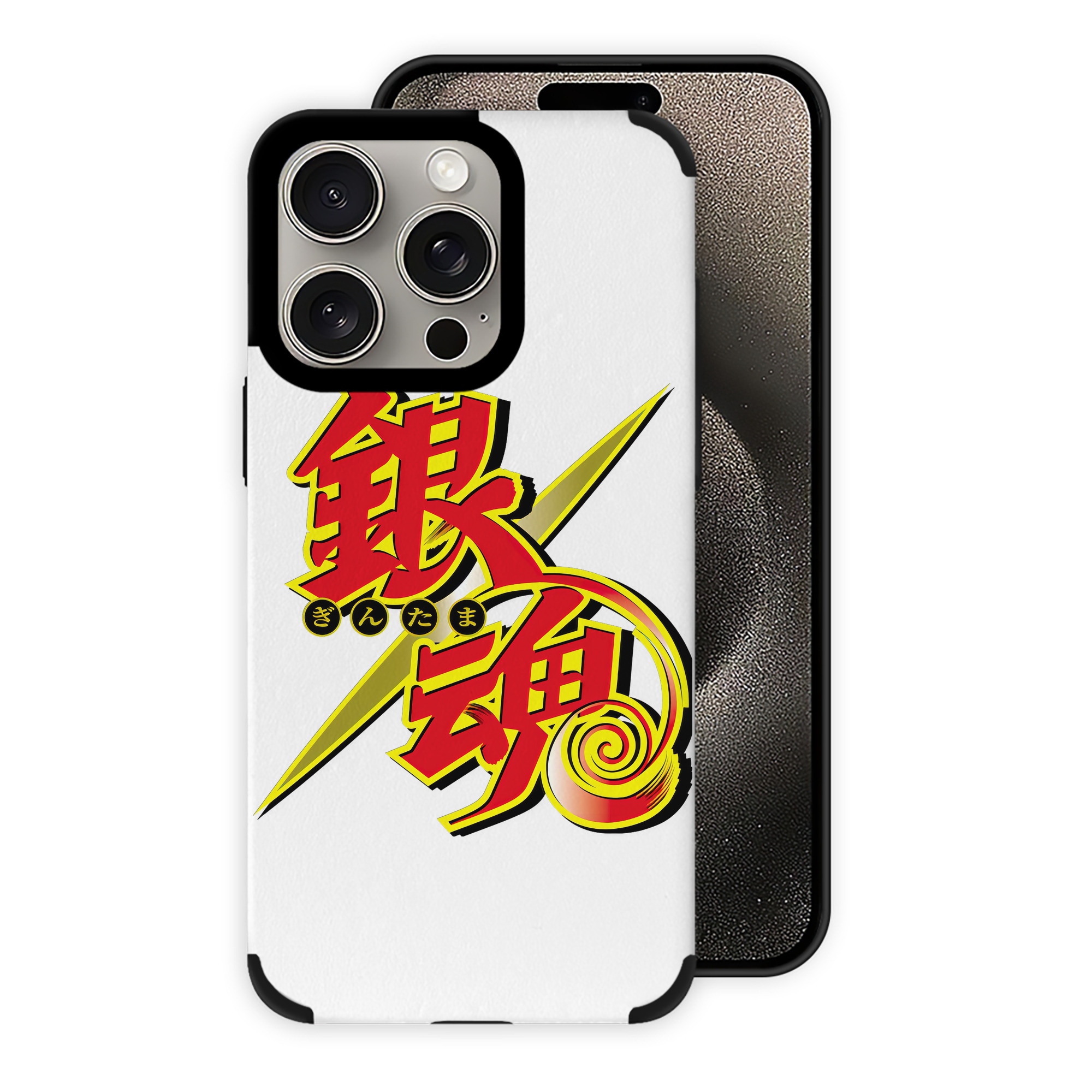 （画像用） ぎんたま 坂田銀時（さかたぎんとき） 神楽 志村新八（しむら しんぱち） GINTAMA Sakata Gintoki Kagura Shimura Shinpachi 【iPhone15ProMax対応】 PUレザー スマホケース 耐衝撃＆黄変防止