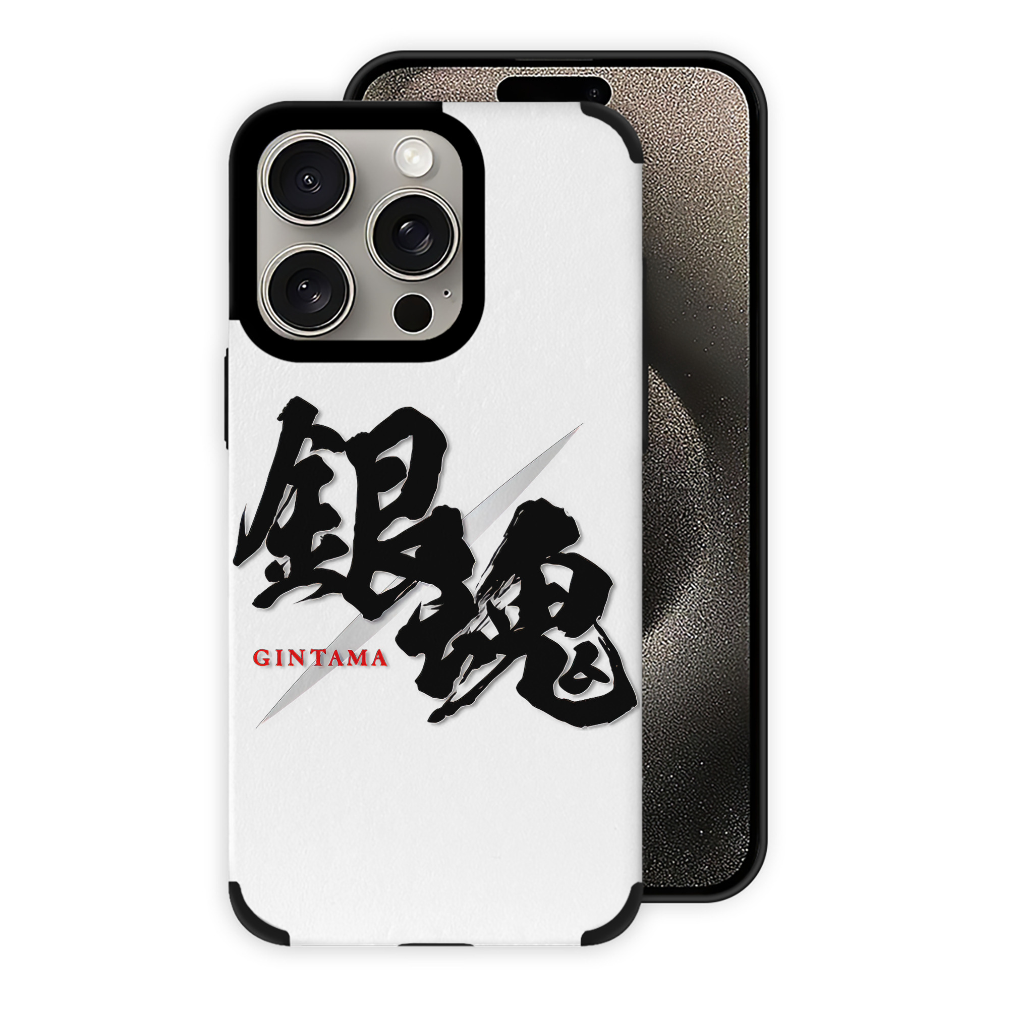 （画像用） ぎんたま 坂田銀時（さかたぎんとき） 神楽 志村新八（しむら しんぱち） GINTAMA Sakata Gintoki Kagura Shimura Shinpachi 【iPhone15ProMax対応】 PUレザー スマホケース 耐衝撃＆黄変防止