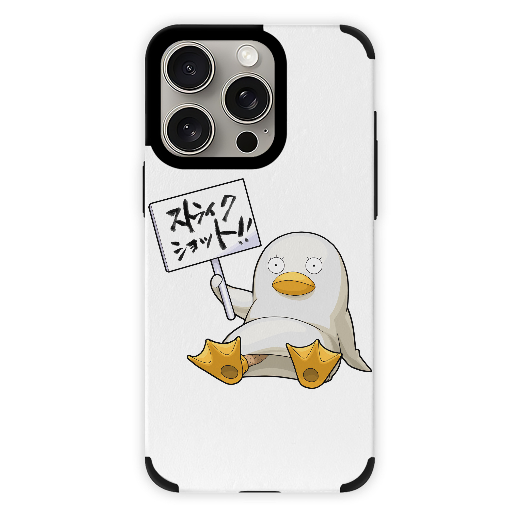 （画像用） ぎんたま 坂田銀時（さかたぎんとき） 神楽 志村新八（しむら しんぱち） GINTAMA Sakata Gintoki Kagura Shimura Shinpachi 【iPhone15ProMax対応】 PUレザー スマホケース 耐衝撃＆黄変防止