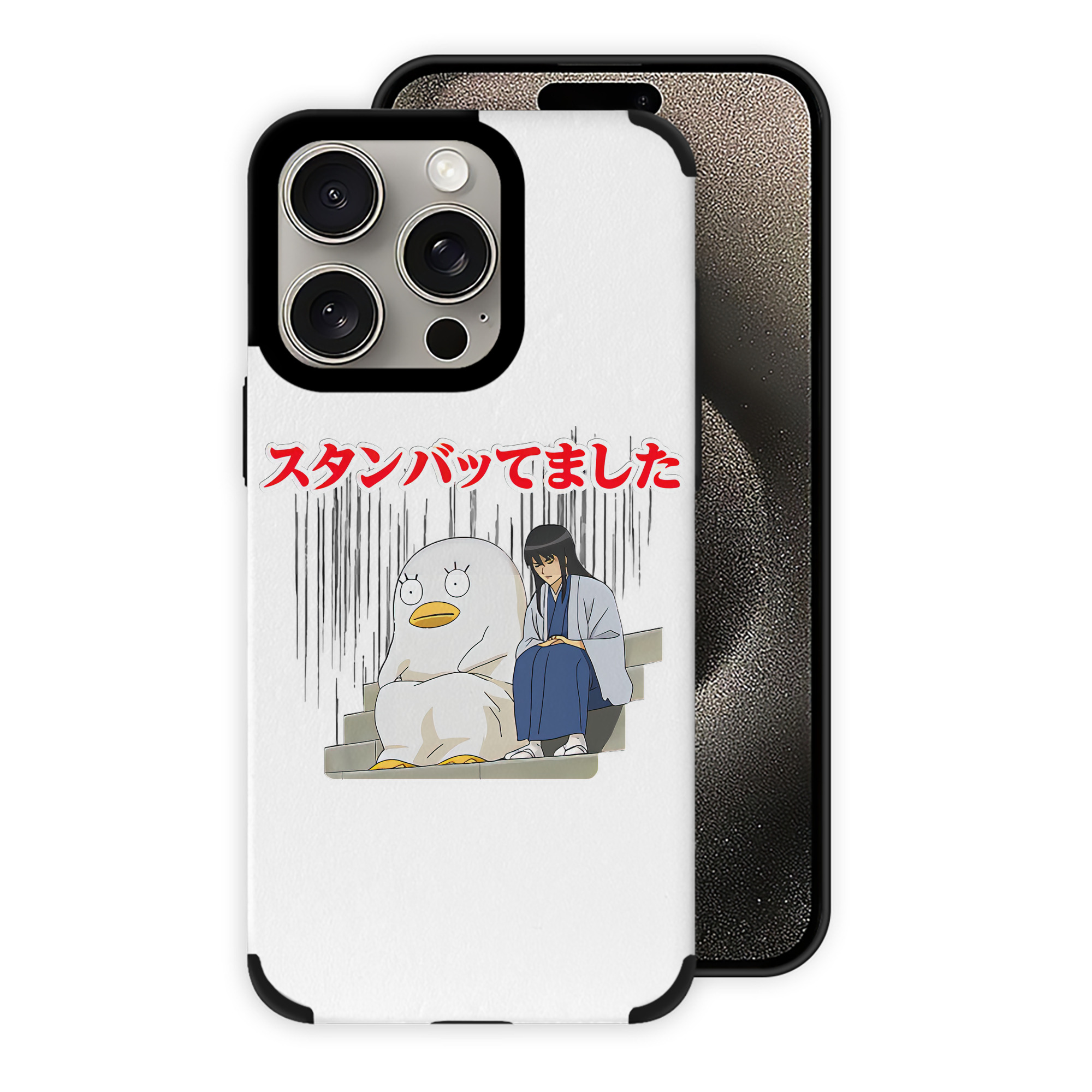 （画像用） ぎんたま 坂田銀時（さかたぎんとき） 神楽 志村新八（しむら しんぱち） GINTAMA Sakata Gintoki Kagura Shimura Shinpachi 【iPhone15ProMax対応】 PUレザー スマホケース 耐衝撃＆黄変防止
