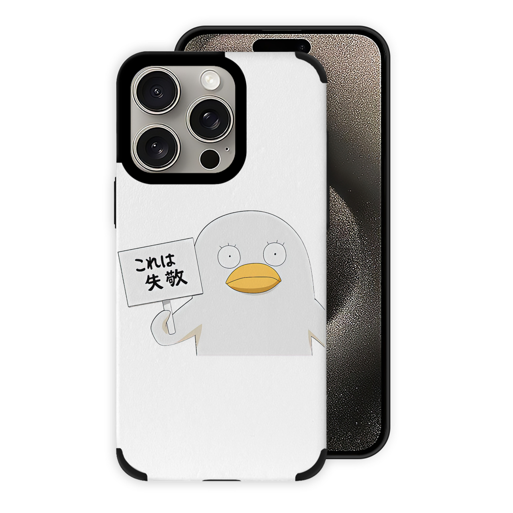 （画像用） ぎんたま 坂田銀時（さかたぎんとき） 神楽 志村新八（しむら しんぱち） GINTAMA Sakata Gintoki Kagura Shimura Shinpachi 【iPhone15ProMax対応】 PUレザー スマホケース 耐衝撃＆黄変防止