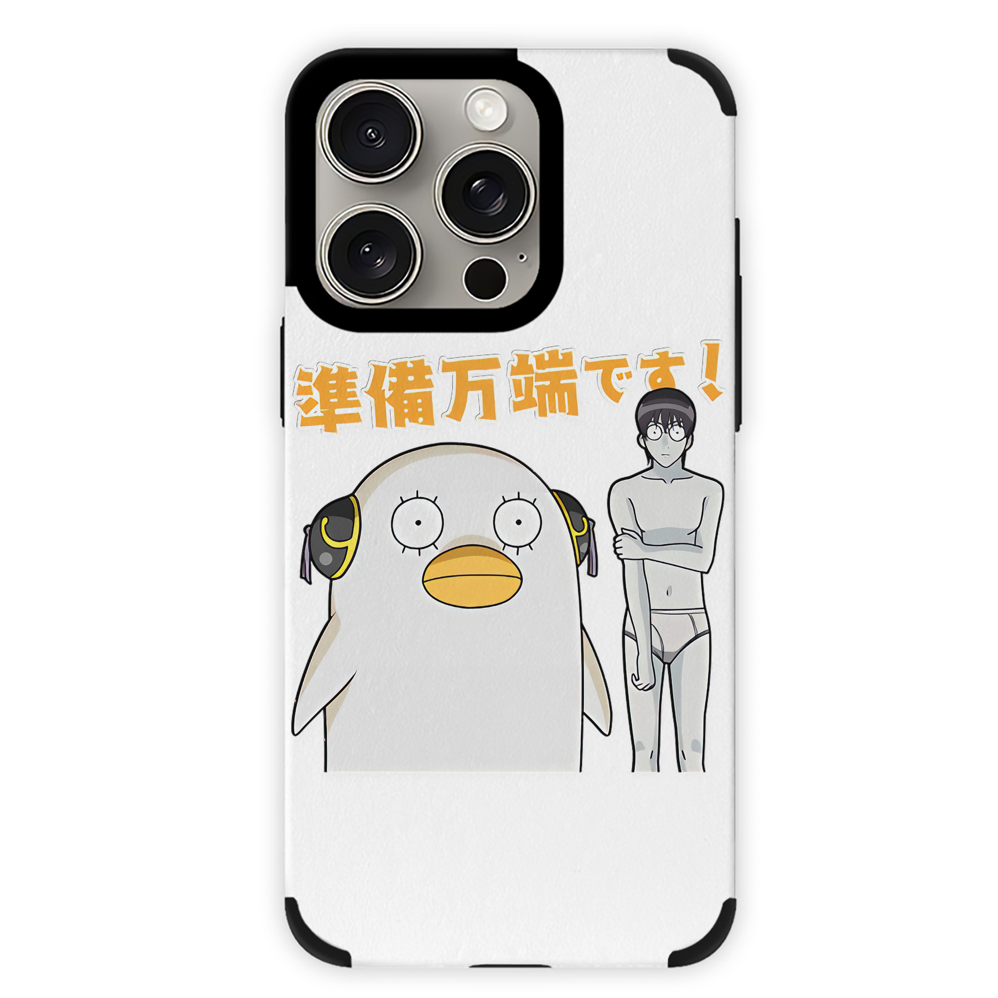 （画像用） ぎんたま 坂田銀時（さかたぎんとき） 神楽 志村新八（しむら しんぱち） GINTAMA Sakata Gintoki Kagura Shimura Shinpachi 【iPhone15ProMax対応】 PUレザー スマホケース 耐衝撃＆黄変防止