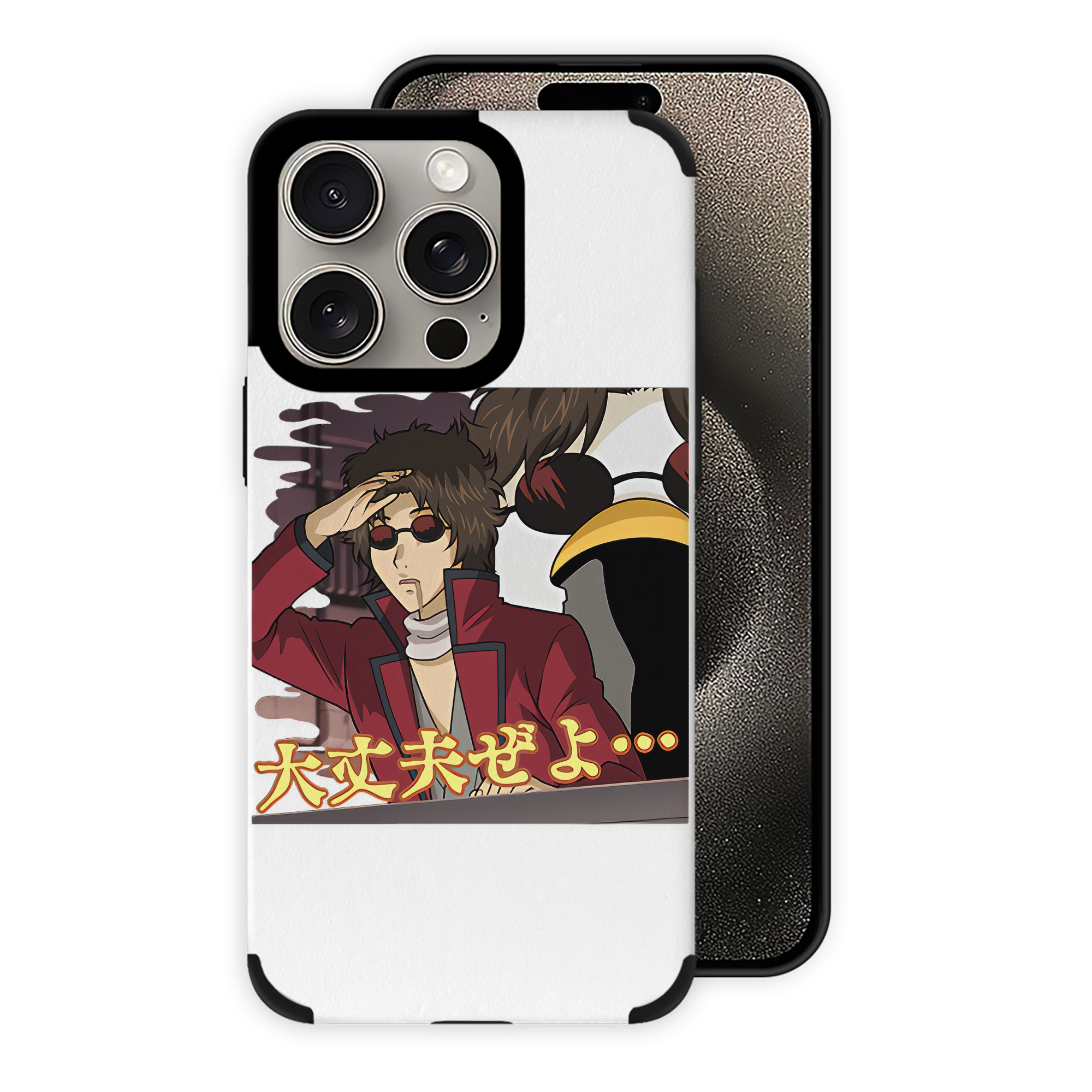 （画像用） ぎんたま 坂田銀時（さかたぎんとき） 神楽 志村新八（しむら しんぱち） GINTAMA Sakata Gintoki Kagura Shimura Shinpachi 【iPhone15ProMax対応】 PUレザー スマホケース 耐衝撃＆黄変防止