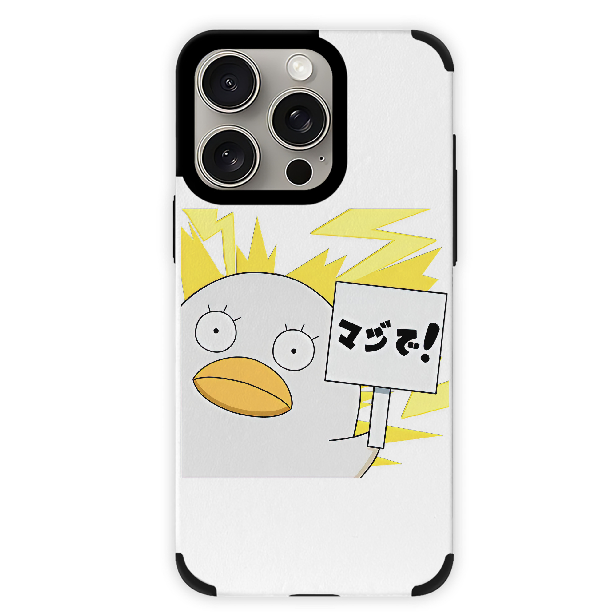 （画像用） ぎんたま 坂田銀時（さかたぎんとき） 神楽 志村新八（しむら しんぱち） GINTAMA Sakata Gintoki Kagura Shimura Shinpachi 【iPhone15ProMax対応】 PUレザー スマホケース 耐衝撃＆黄変防止