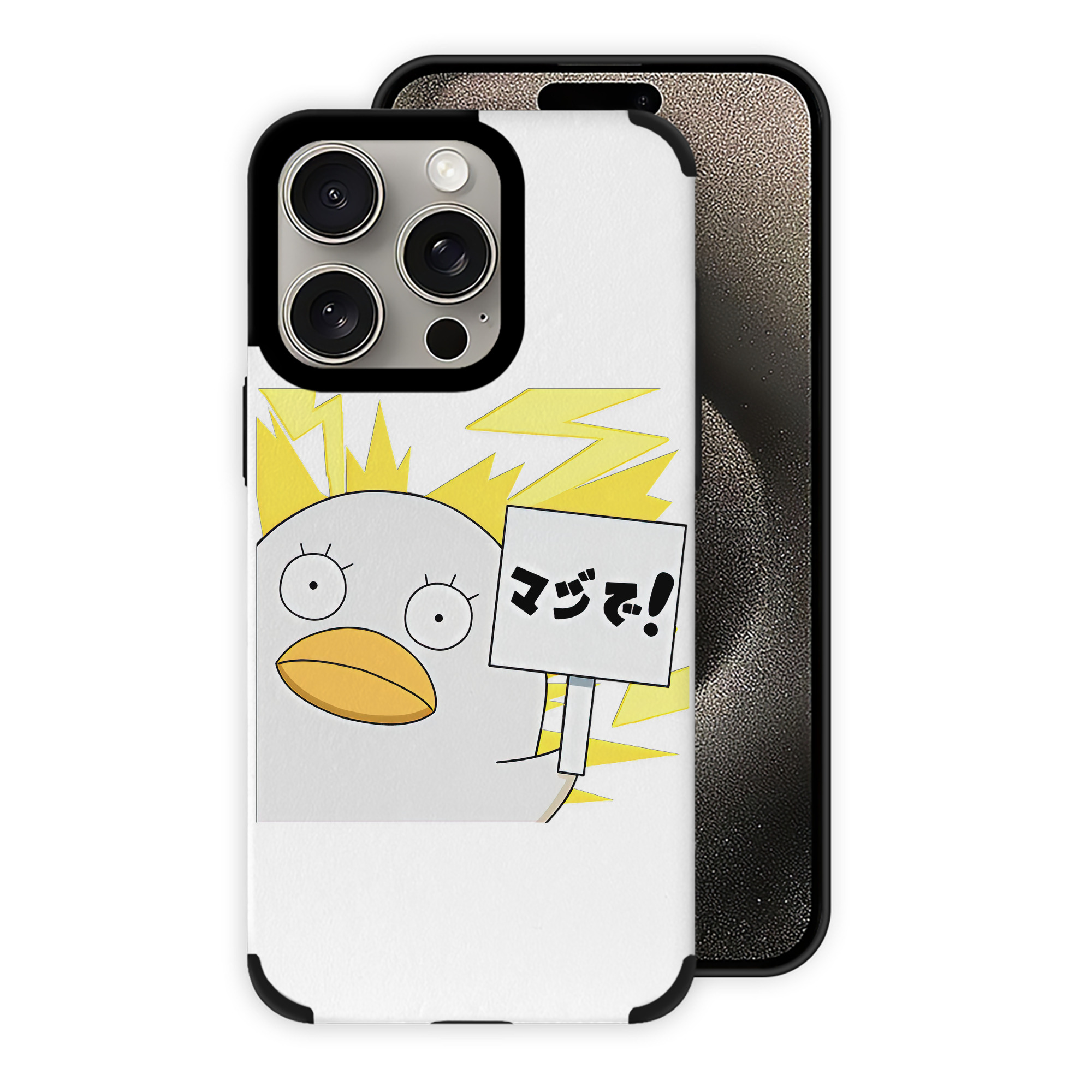 （画像用） ぎんたま 坂田銀時（さかたぎんとき） 神楽 志村新八（しむら しんぱち） GINTAMA Sakata Gintoki Kagura Shimura Shinpachi 【iPhone15ProMax対応】 PUレザー スマホケース 耐衝撃＆黄変防止