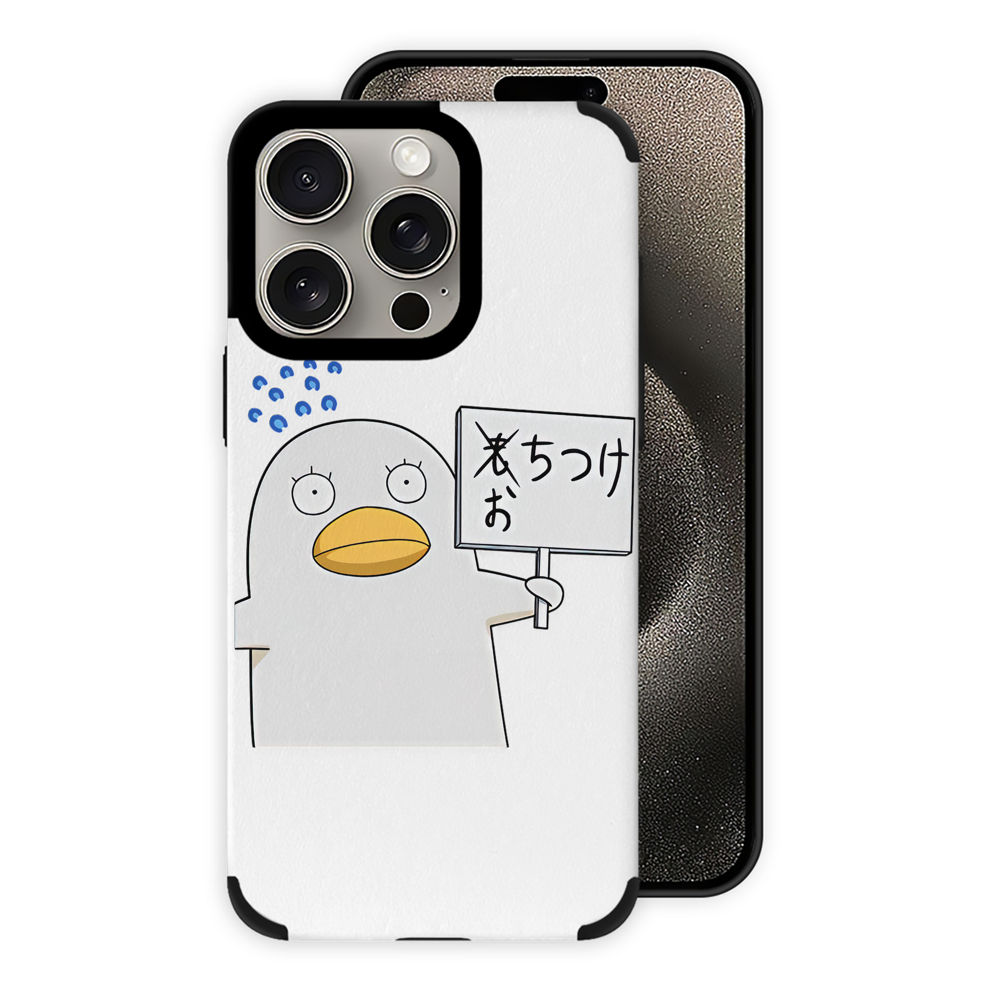 （画像用） ぎんたま 坂田銀時（さかたぎんとき） 神楽 志村新八（しむら しんぱち） GINTAMA Sakata Gintoki Kagura Shimura Shinpachi 【iPhone15ProMax対応】 PUレザー スマホケース 耐衝撃＆黄変防止