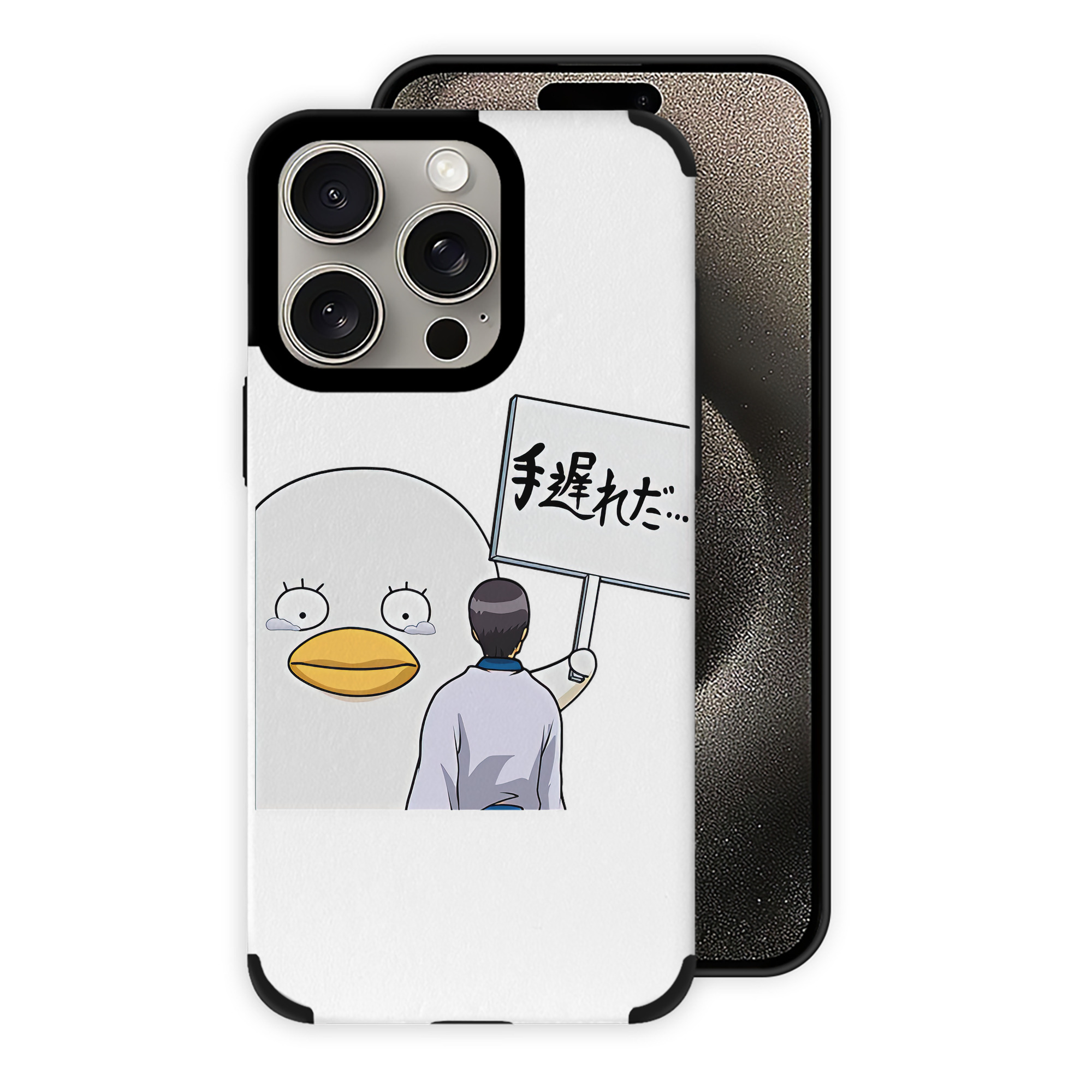 （画像用） ぎんたま 坂田銀時（さかたぎんとき） 神楽 志村新八（しむら しんぱち） GINTAMA Sakata Gintoki Kagura Shimura Shinpachi 【iPhone15ProMax対応】 PUレザー スマホケース 耐衝撃＆黄変防止