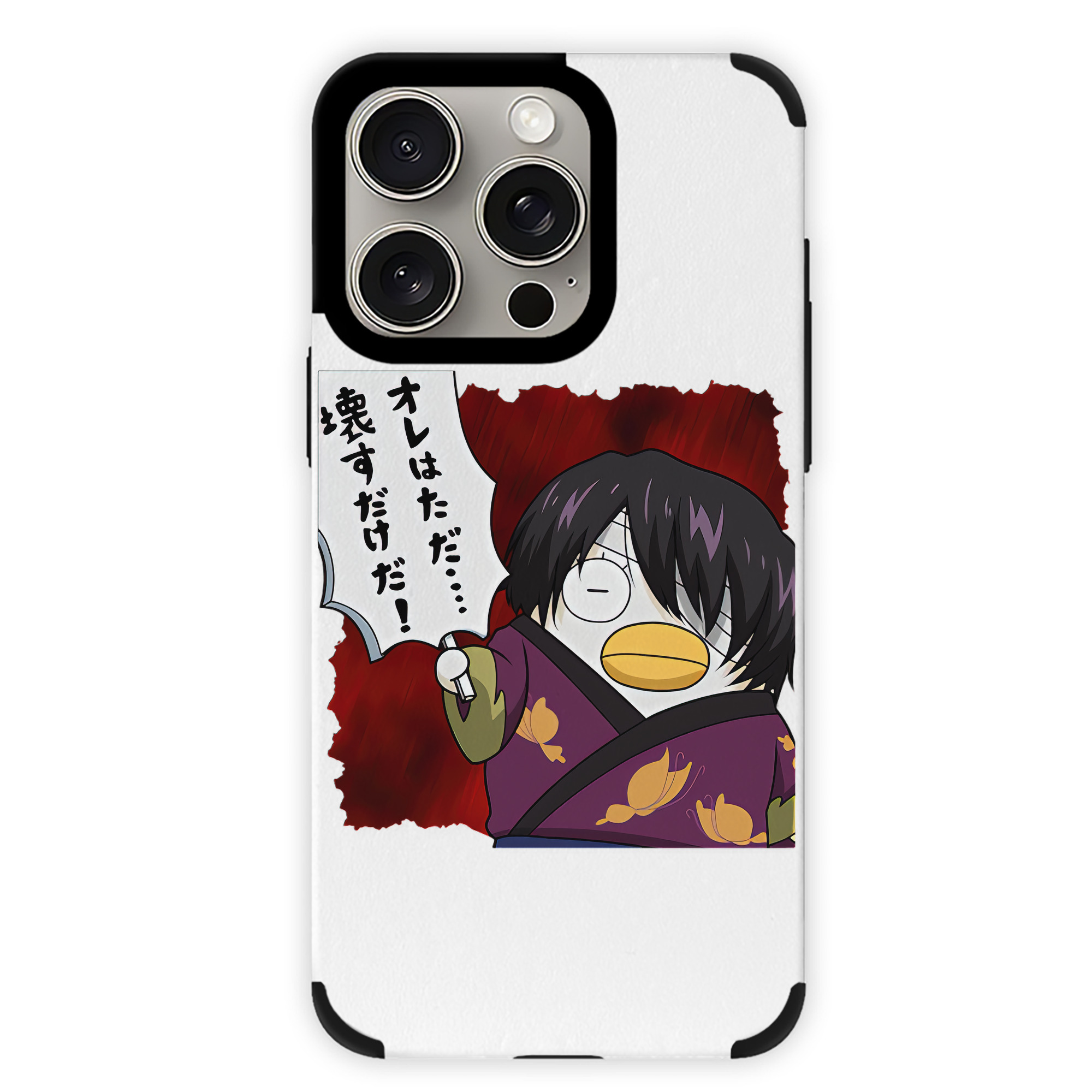 （画像用） ぎんたま 坂田銀時（さかたぎんとき） 神楽 志村新八（しむら しんぱち） GINTAMA Sakata Gintoki Kagura Shimura Shinpachi 【iPhone15ProMax対応】 PUレザー スマホケース 耐衝撃＆黄変防止