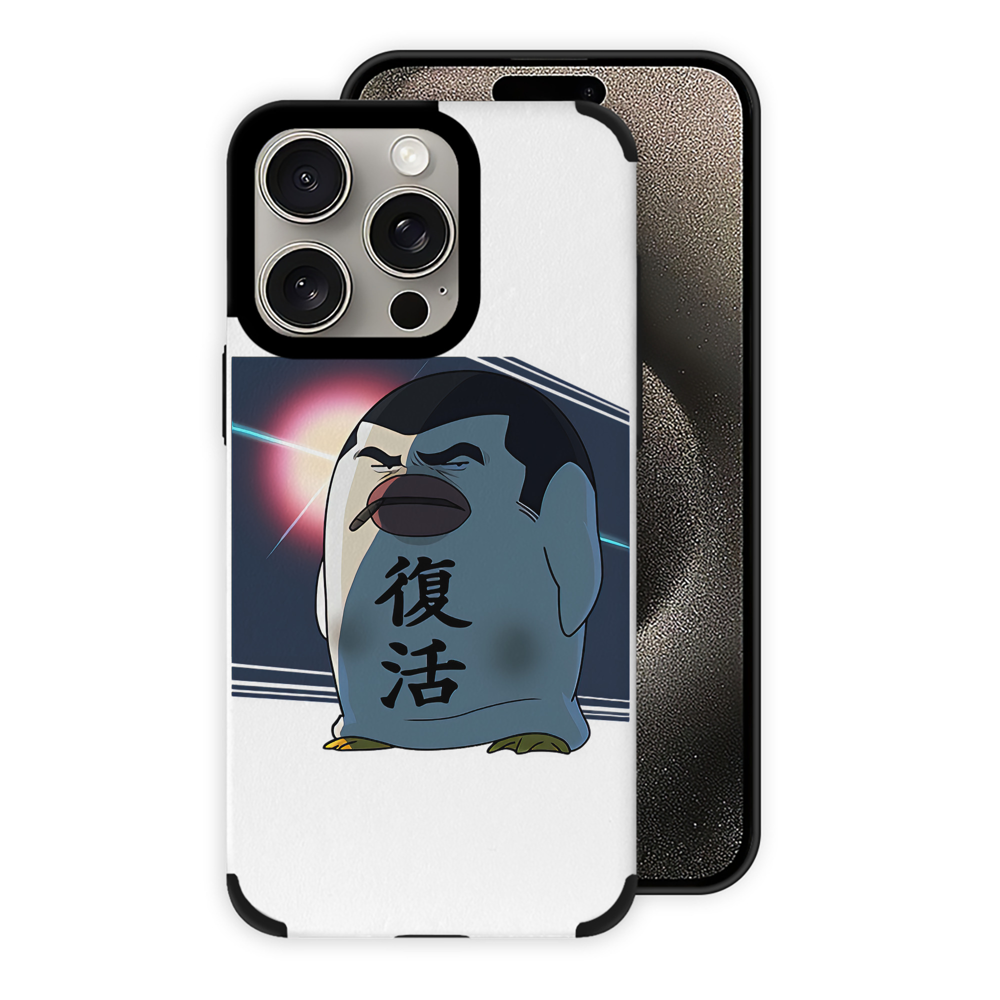 （画像用） ぎんたま 坂田銀時（さかたぎんとき） 神楽 志村新八（しむら しんぱち） GINTAMA Sakata Gintoki Kagura Shimura Shinpachi 【iPhone15ProMax対応】 PUレザー スマホケース 耐衝撃＆黄変防止