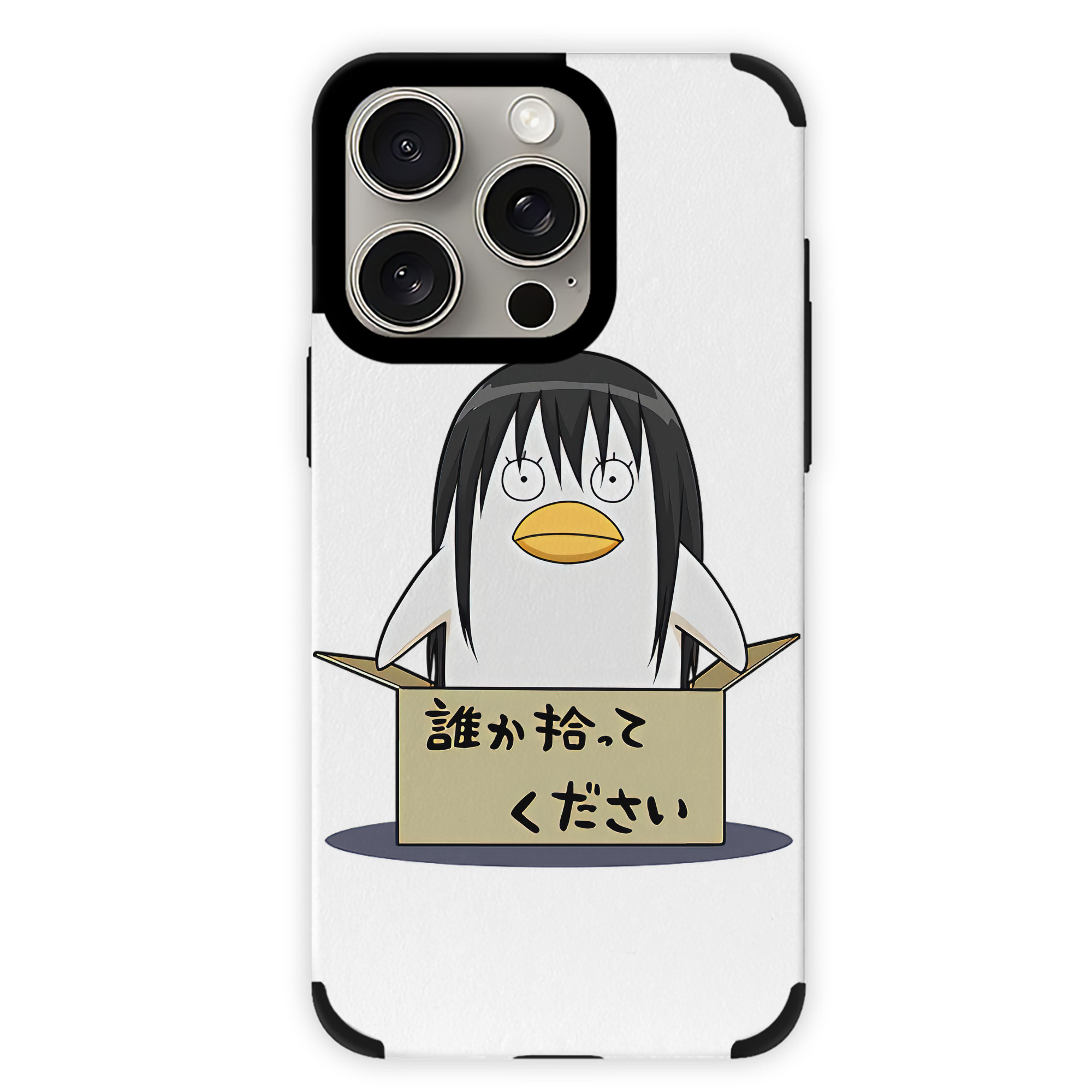 （画像用） ぎんたま 坂田銀時（さかたぎんとき） 神楽 志村新八（しむら しんぱち） GINTAMA Sakata Gintoki Kagura Shimura Shinpachi 【iPhone15ProMax対応】 PUレザー スマホケース 耐衝撃＆黄変防止