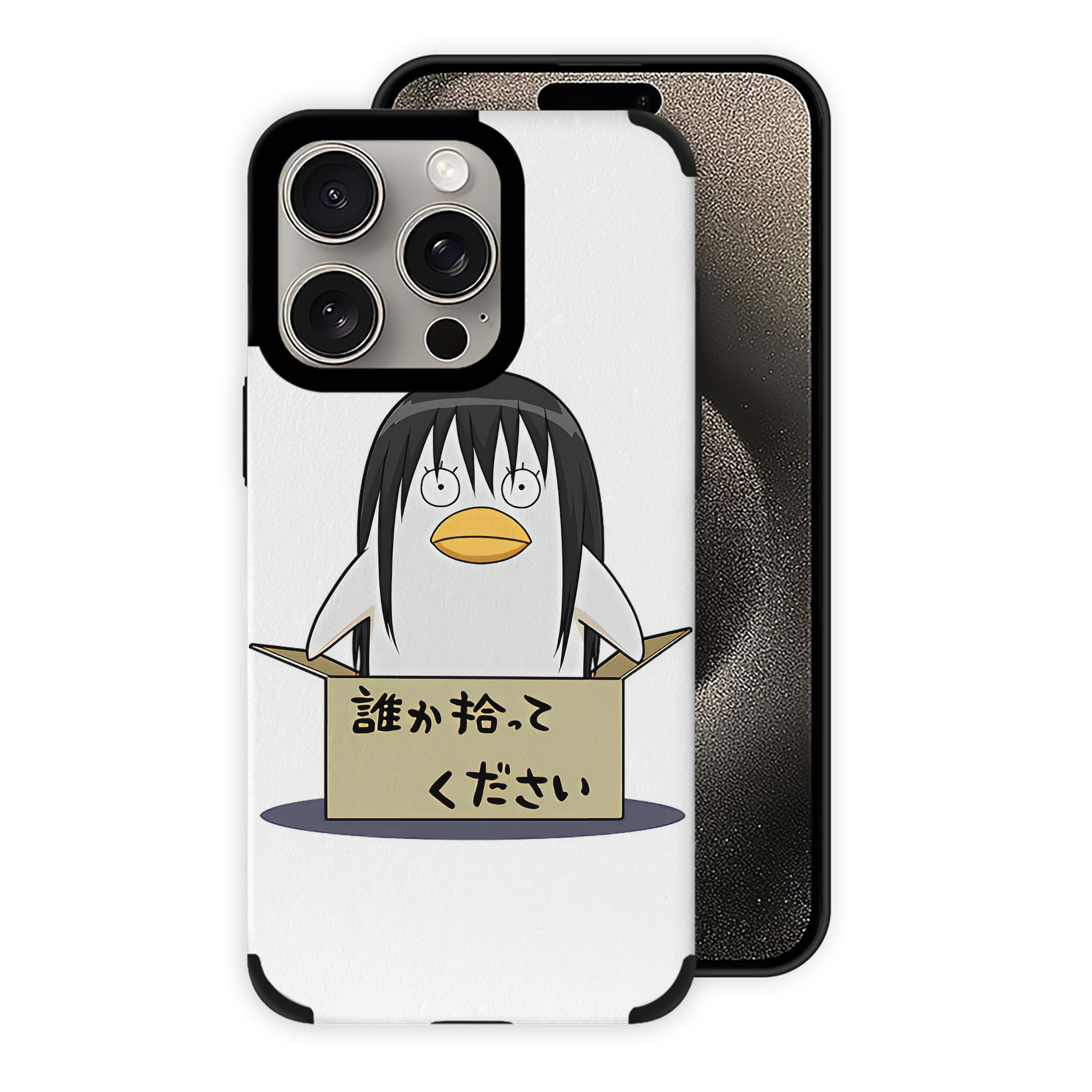 （画像用） ぎんたま 坂田銀時（さかたぎんとき） 神楽 志村新八（しむら しんぱち） GINTAMA Sakata Gintoki Kagura Shimura Shinpachi 【iPhone15ProMax対応】 PUレザー スマホケース 耐衝撃＆黄変防止