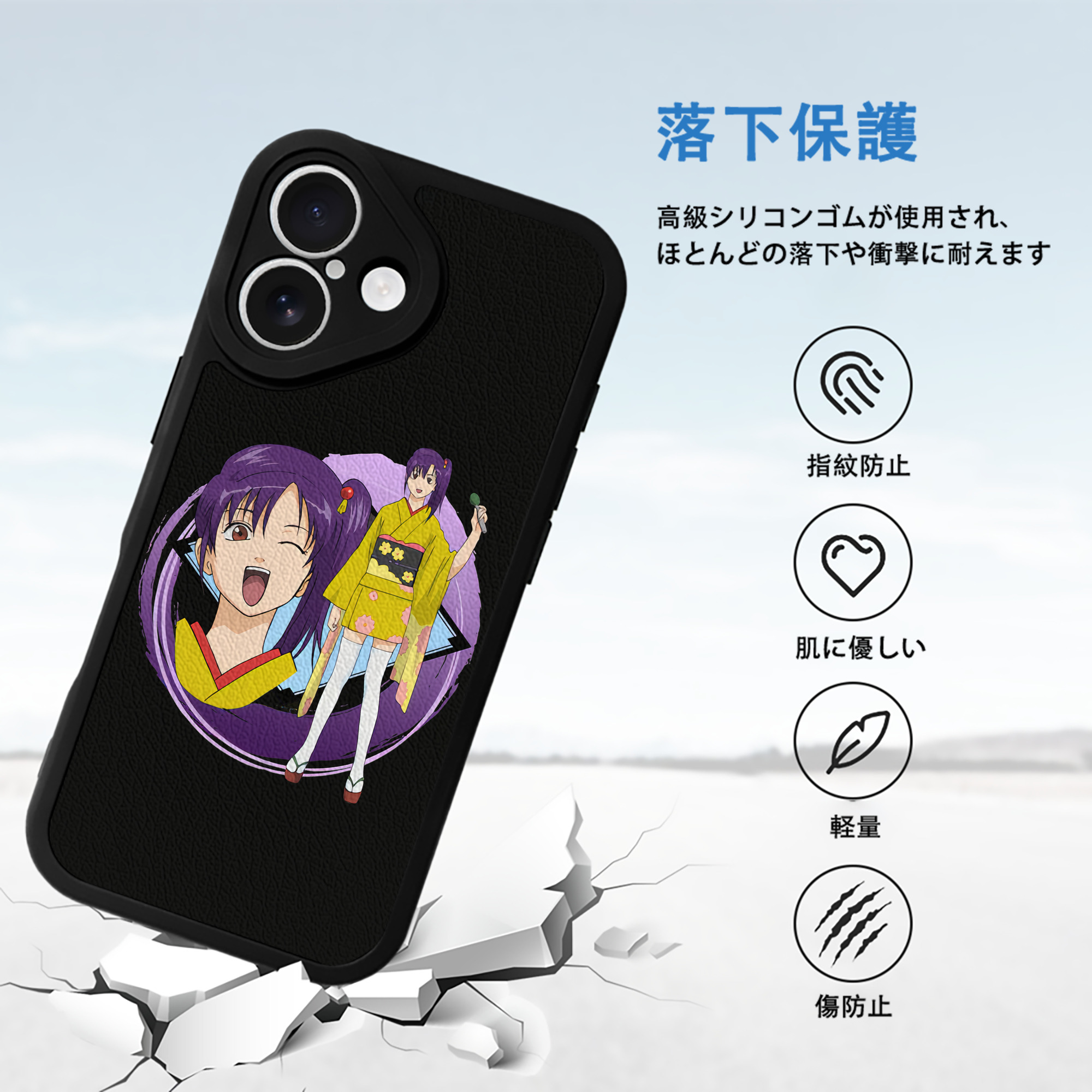 ぎんたま 坂田銀時（さかたぎんとき） 神楽 志村新八（しむら しんぱち） GINTAMA Sakata Gintoki Kagura Shimura Shinpachi 【iPhone 16シリーズ対応】シリコンスマホケース（レザー調） 材質：シリコン