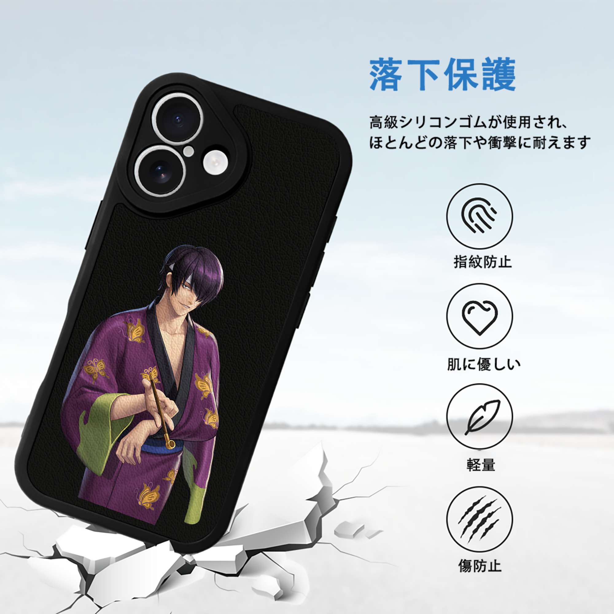 ぎんたま 坂田銀時（さかたぎんとき） 神楽 志村新八（しむら しんぱち） GINTAMA Sakata Gintoki Kagura Shimura Shinpachi 【iPhone 16シリーズ対応】シリコンスマホケース（レザー調） 材質：シリコン
