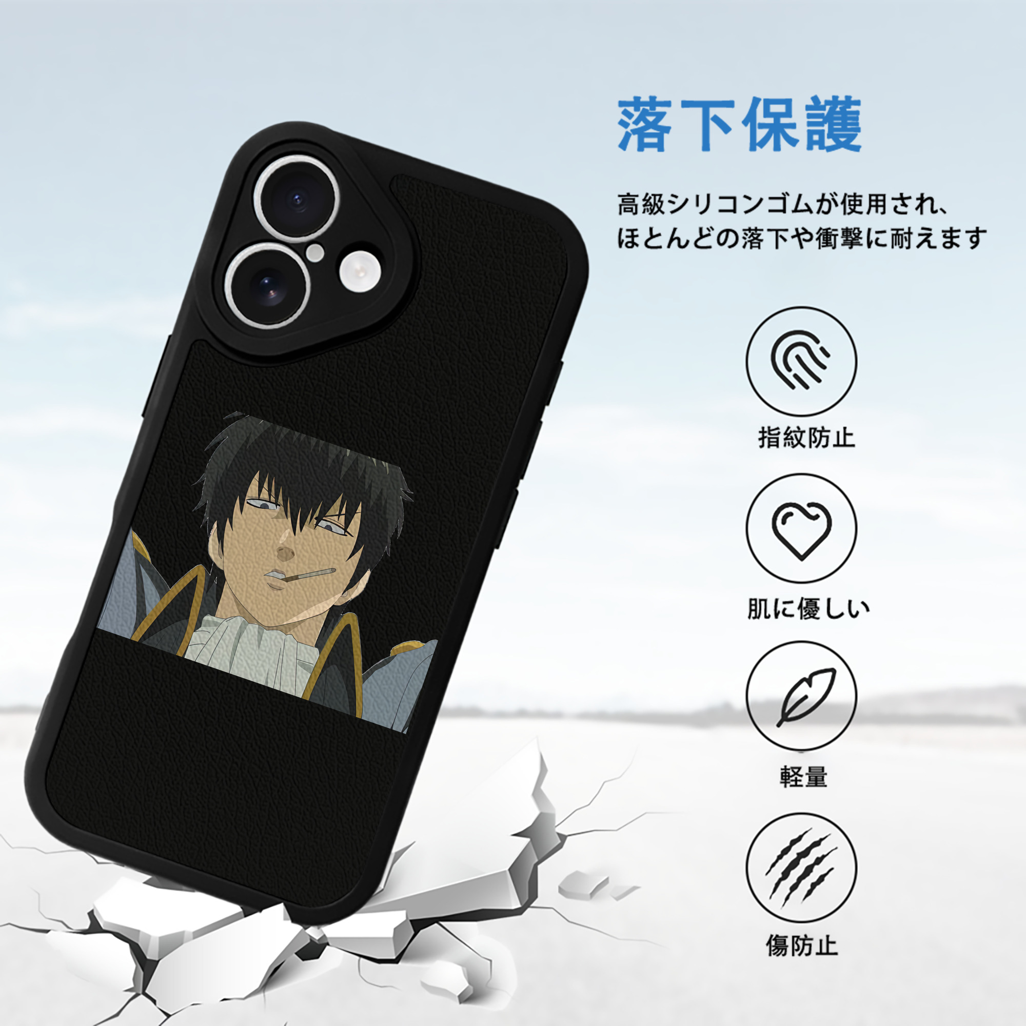 ぎんたま 坂田銀時（さかたぎんとき） 神楽 志村新八（しむら しんぱち） GINTAMA Sakata Gintoki Kagura Shimura Shinpachi 【iPhone 16シリーズ対応】シリコンスマホケース（レザー調） 材質：シリコン