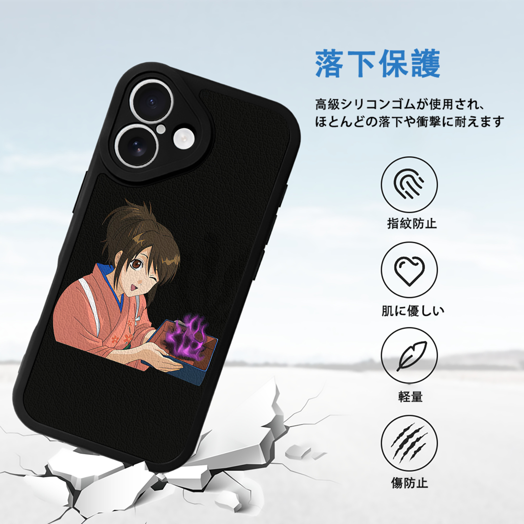 ぎんたま 坂田銀時（さかたぎんとき） 神楽 志村新八（しむら しんぱち） GINTAMA Sakata Gintoki Kagura Shimura Shinpachi 【iPhone 16シリーズ対応】シリコンスマホケース（レザー調） 材質：シリコン