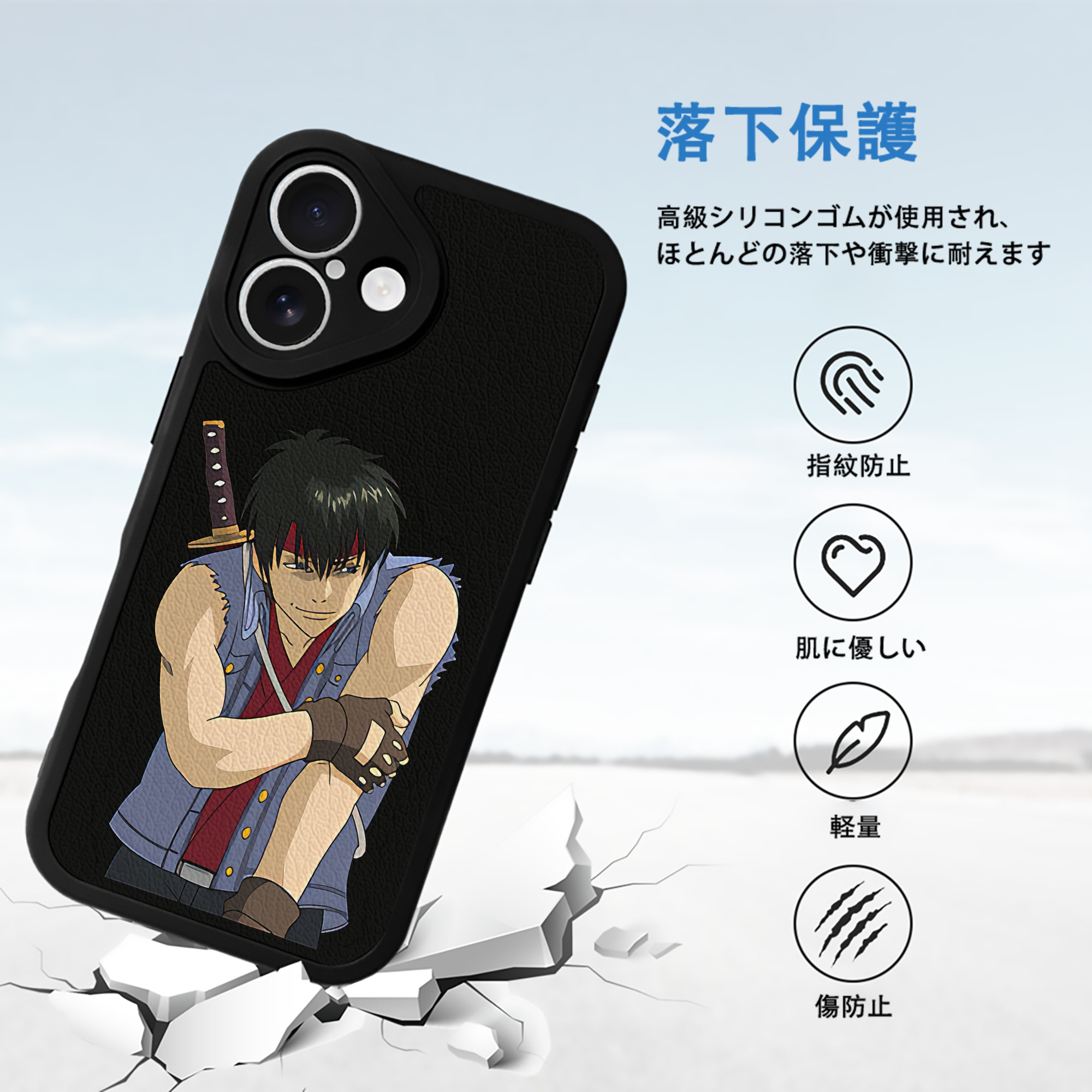ぎんたま 坂田銀時（さかたぎんとき） 神楽 志村新八（しむら しんぱち） GINTAMA Sakata Gintoki Kagura Shimura Shinpachi 【iPhone 16シリーズ対応】シリコンスマホケース（レザー調） 材質：シリコン