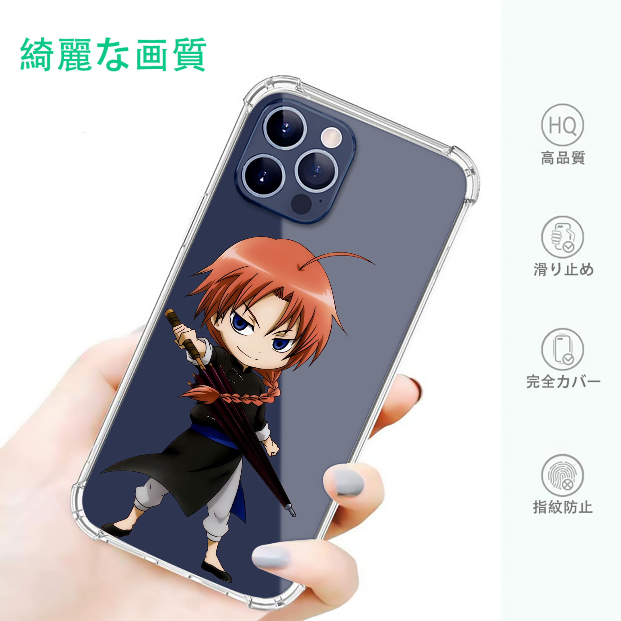 一般的なイメージ