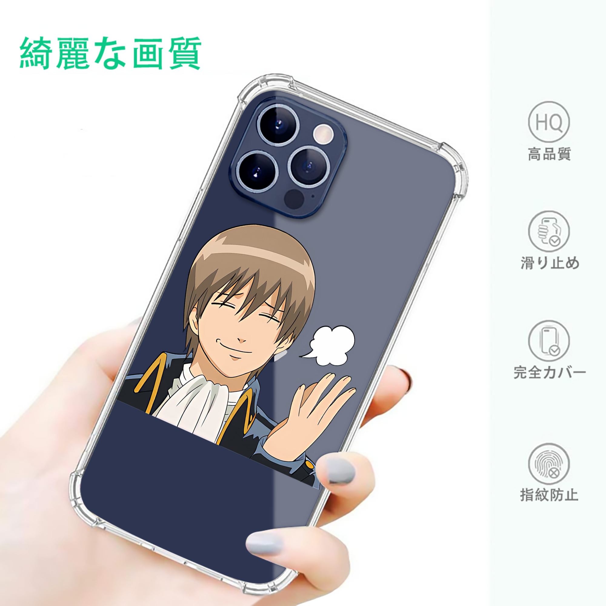 一般的なイメージ