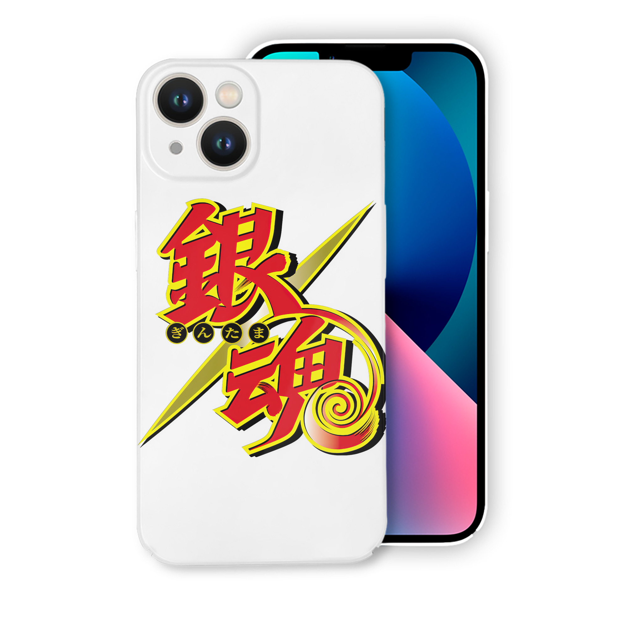 （画像用） ぎんたま 坂田銀時（さかたぎんとき） 神楽 志村新八（しむら しんぱち） GINTAMA Sakata Gintoki Kagura Shimura Shinpachi 【iPhone 14シリーズ対応】ハードケース