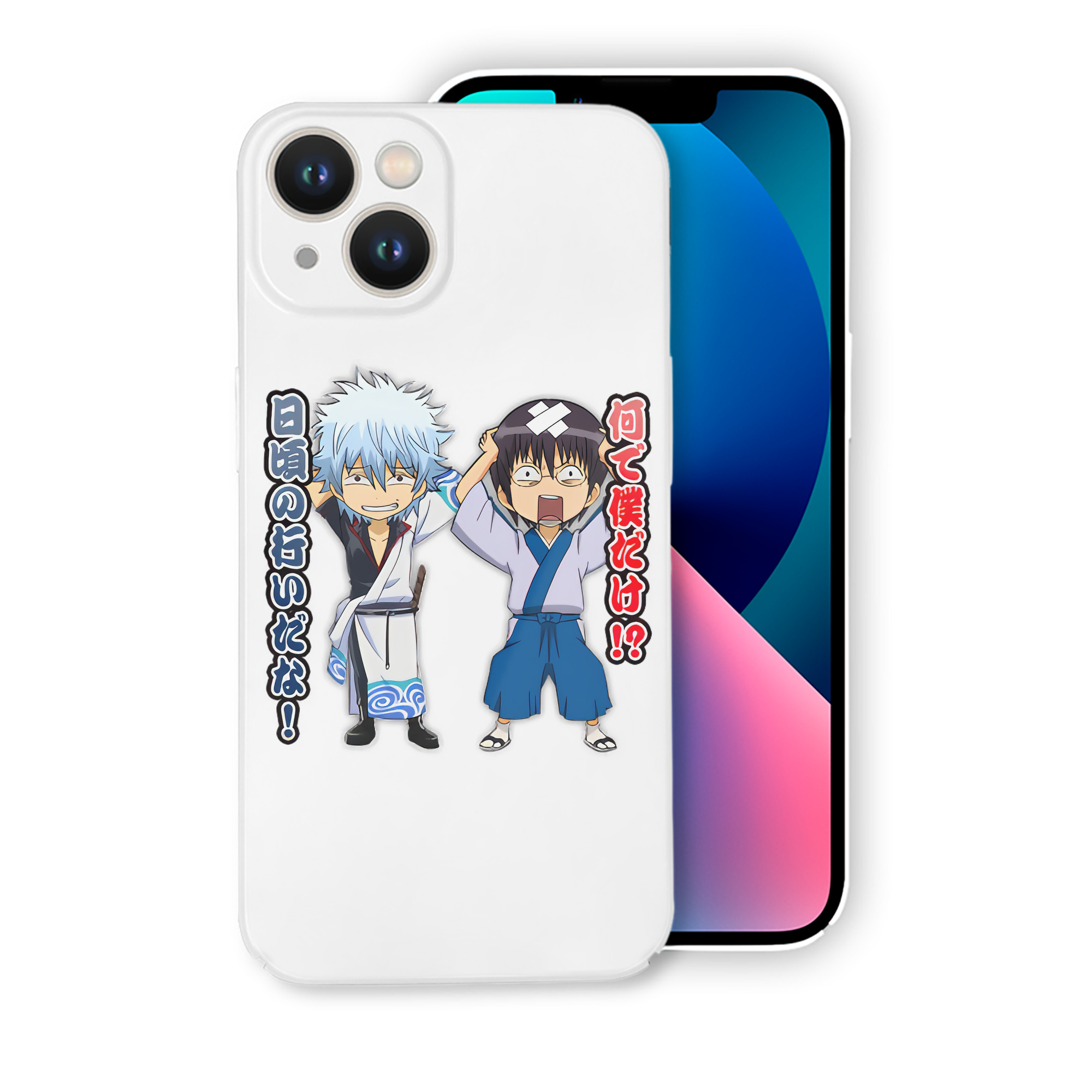 （画像用） ぎんたま 坂田銀時（さかたぎんとき） 神楽 志村新八（しむら しんぱち） GINTAMA Sakata Gintoki Kagura Shimura Shinpachi 【iPhone 14シリーズ対応】ハードケース