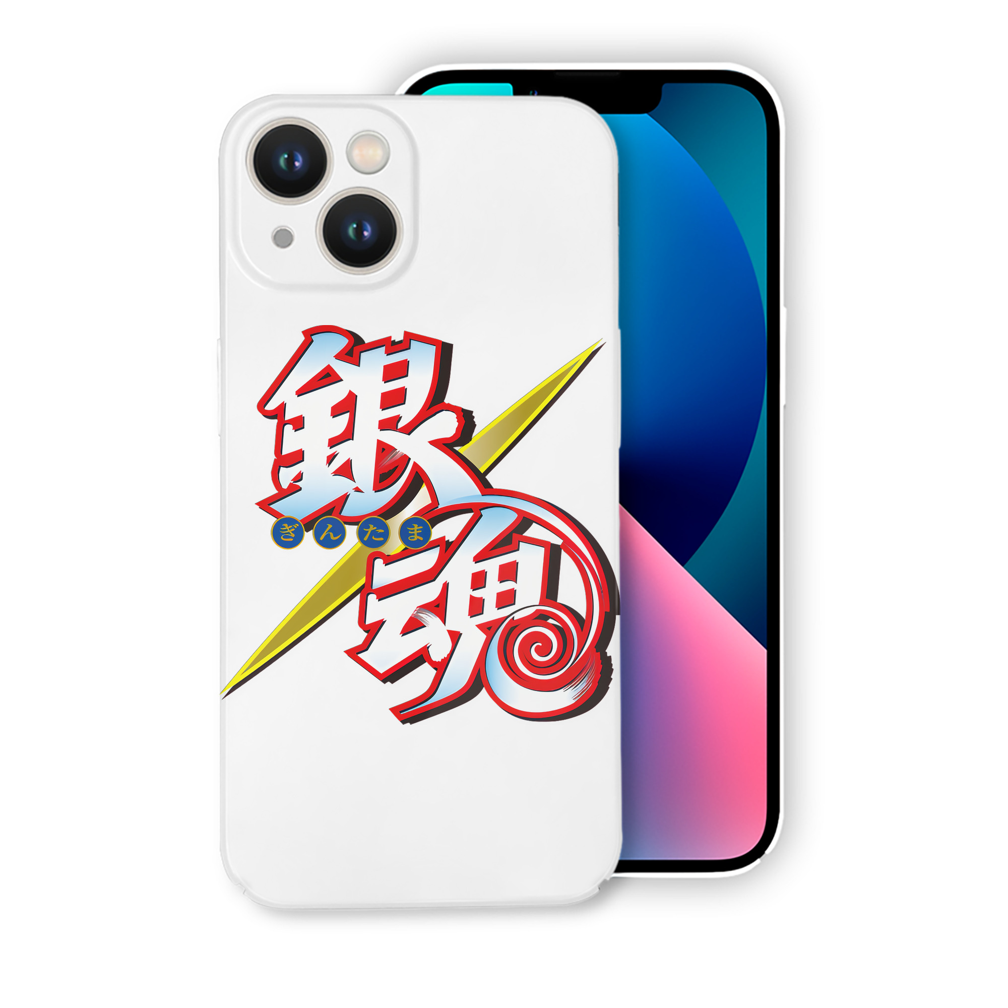（画像用） ぎんたま 坂田銀時（さかたぎんとき） 神楽 志村新八（しむら しんぱち） GINTAMA Sakata Gintoki Kagura Shimura Shinpachi 【iPhone 14シリーズ対応】ハードケース