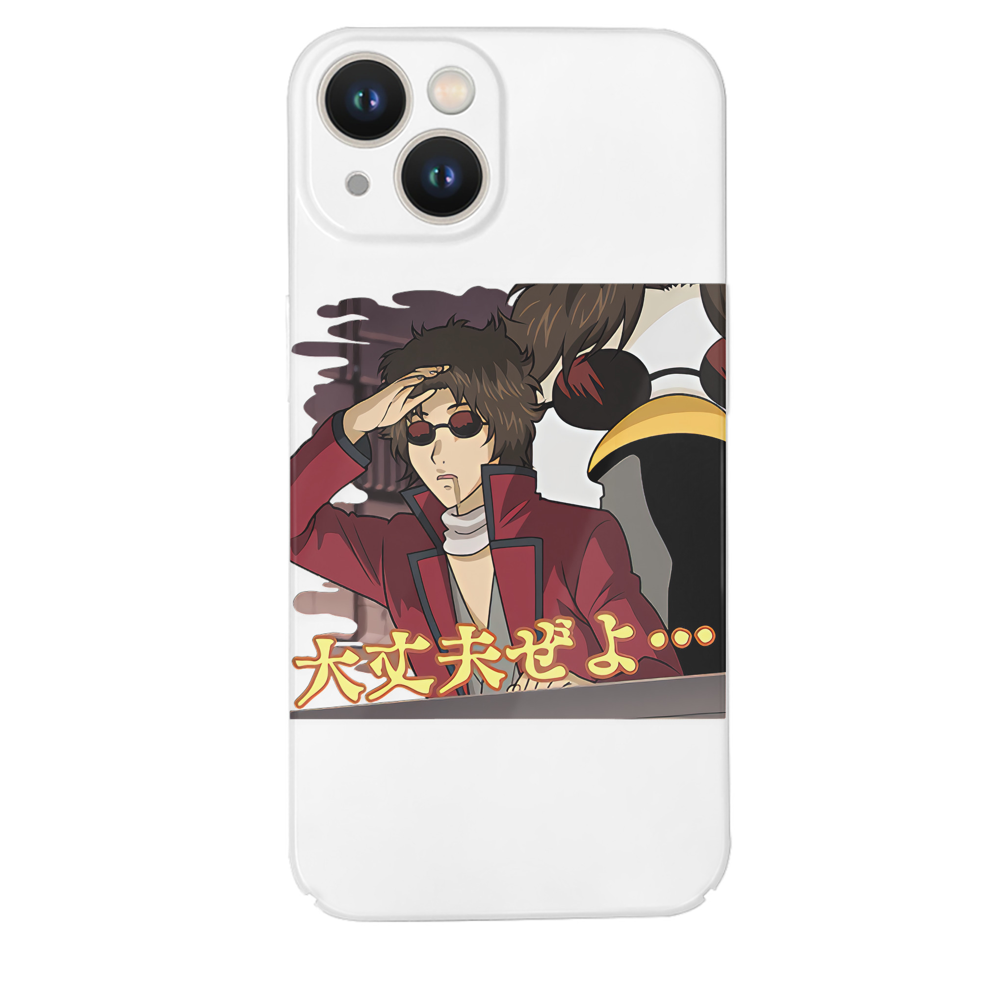 （画像用） ぎんたま 坂田銀時（さかたぎんとき） 神楽 志村新八（しむら しんぱち） GINTAMA Sakata Gintoki Kagura Shimura Shinpachi 【iPhone 14シリーズ対応】ハードケース