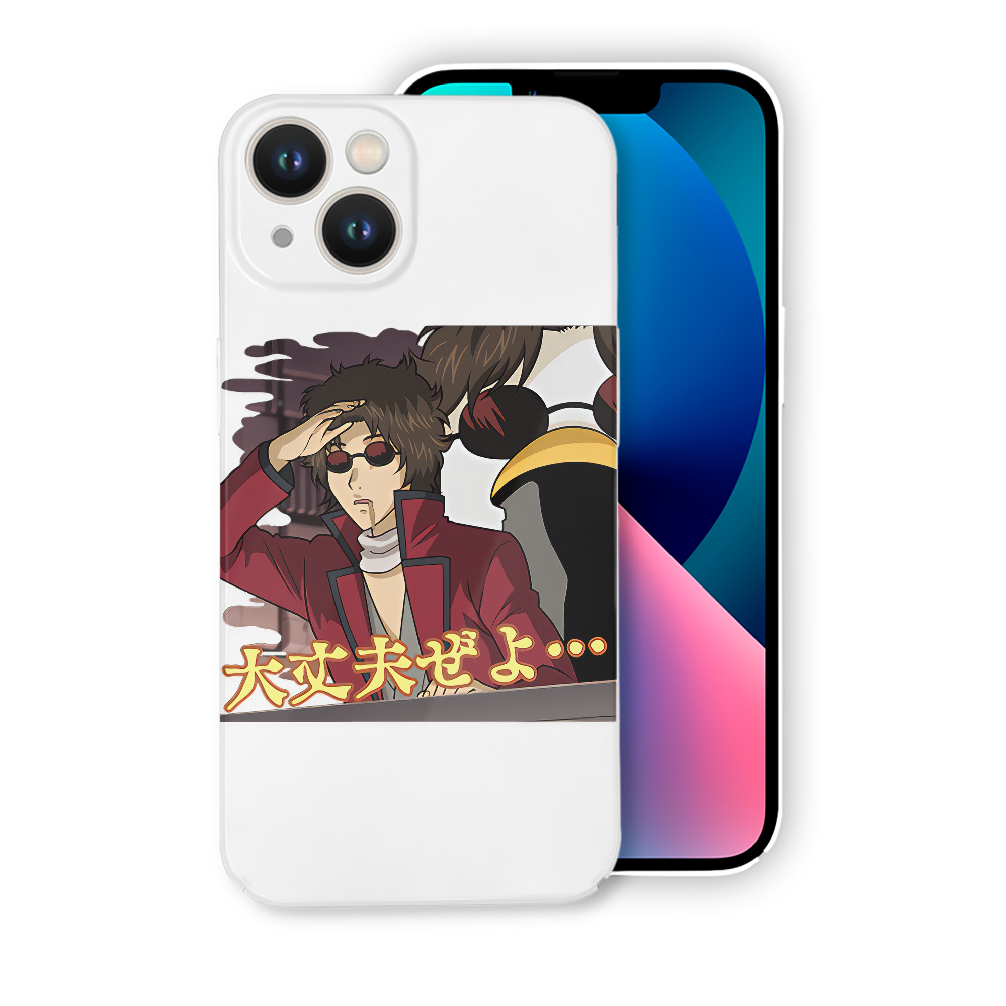 （画像用） ぎんたま 坂田銀時（さかたぎんとき） 神楽 志村新八（しむら しんぱち） GINTAMA Sakata Gintoki Kagura Shimura Shinpachi 【iPhone 14シリーズ対応】ハードケース