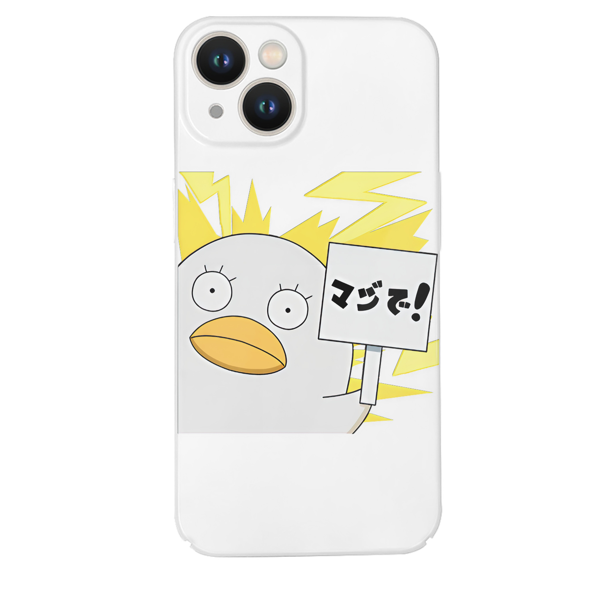 （画像用） ぎんたま 坂田銀時（さかたぎんとき） 神楽 志村新八（しむら しんぱち） GINTAMA Sakata Gintoki Kagura Shimura Shinpachi 【iPhone 14シリーズ対応】ハードケース