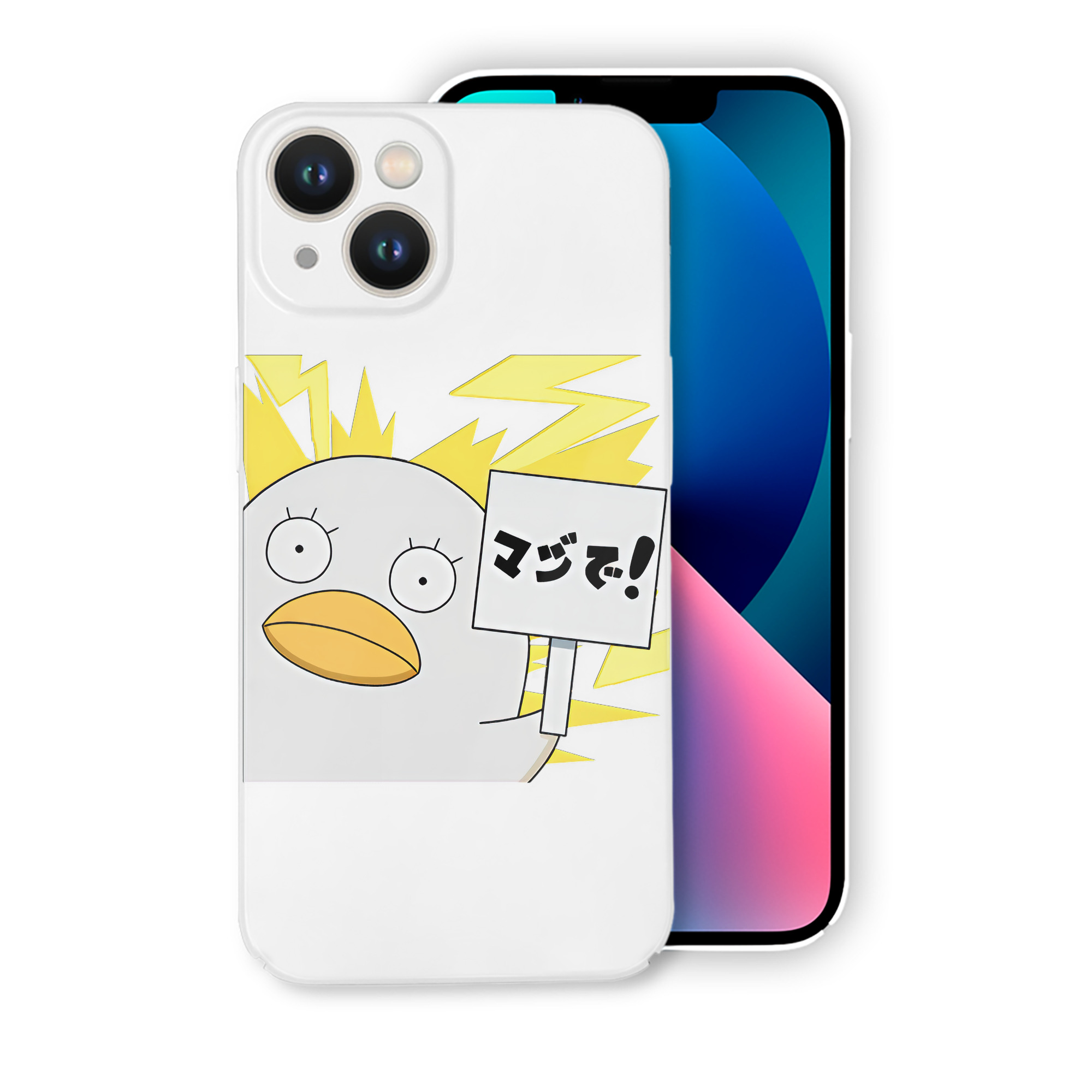 （画像用） ぎんたま 坂田銀時（さかたぎんとき） 神楽 志村新八（しむら しんぱち） GINTAMA Sakata Gintoki Kagura Shimura Shinpachi 【iPhone 14シリーズ対応】ハードケース