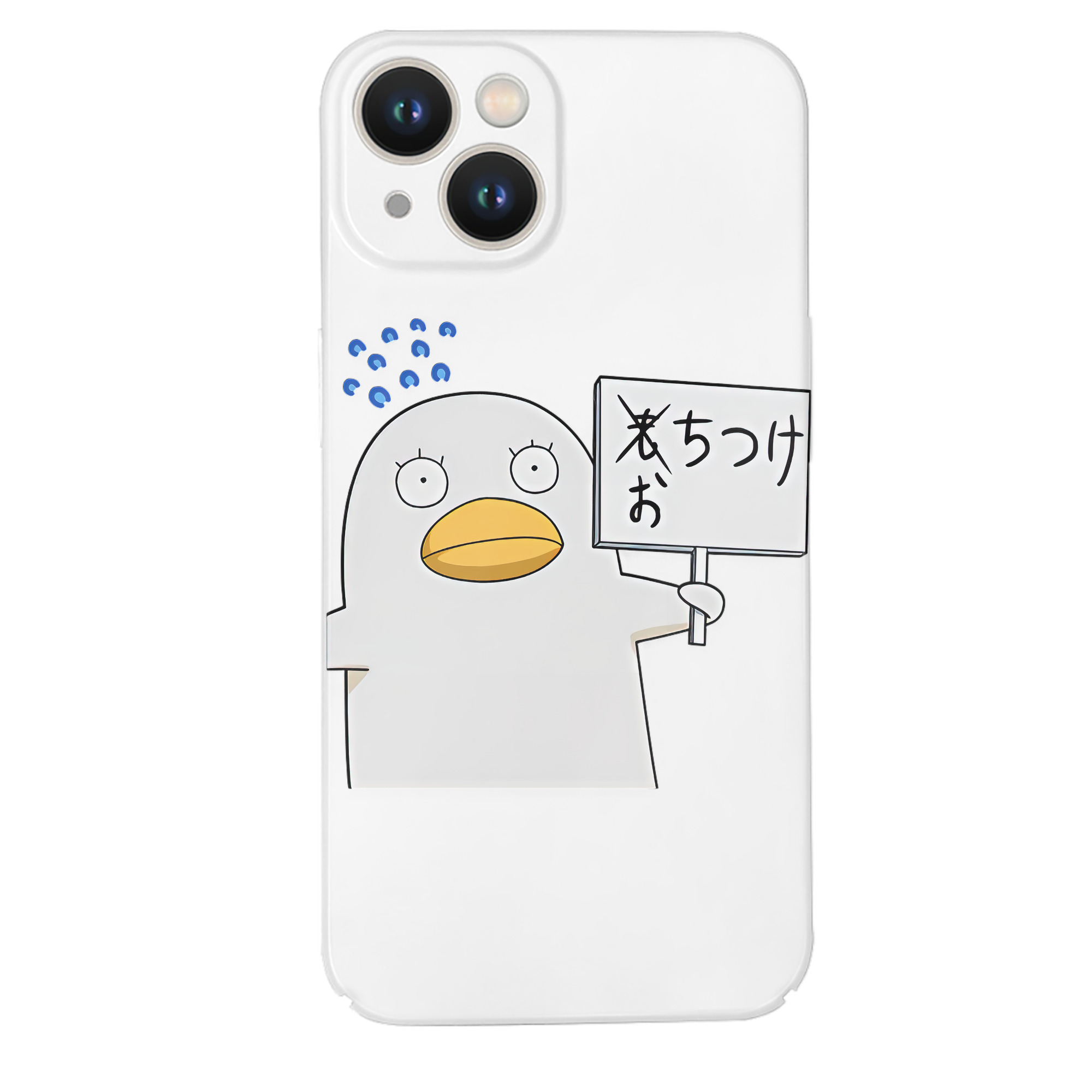 （画像用） ぎんたま 坂田銀時（さかたぎんとき） 神楽 志村新八（しむら しんぱち） GINTAMA Sakata Gintoki Kagura Shimura Shinpachi 【iPhone 14シリーズ対応】ハードケース