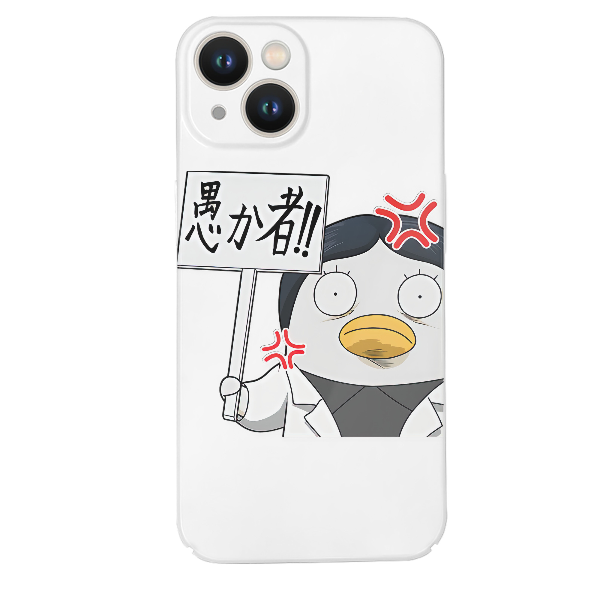 （画像用） ぎんたま 坂田銀時（さかたぎんとき） 神楽 志村新八（しむら しんぱち） GINTAMA Sakata Gintoki Kagura Shimura Shinpachi 【iPhone 14シリーズ対応】ハードケース