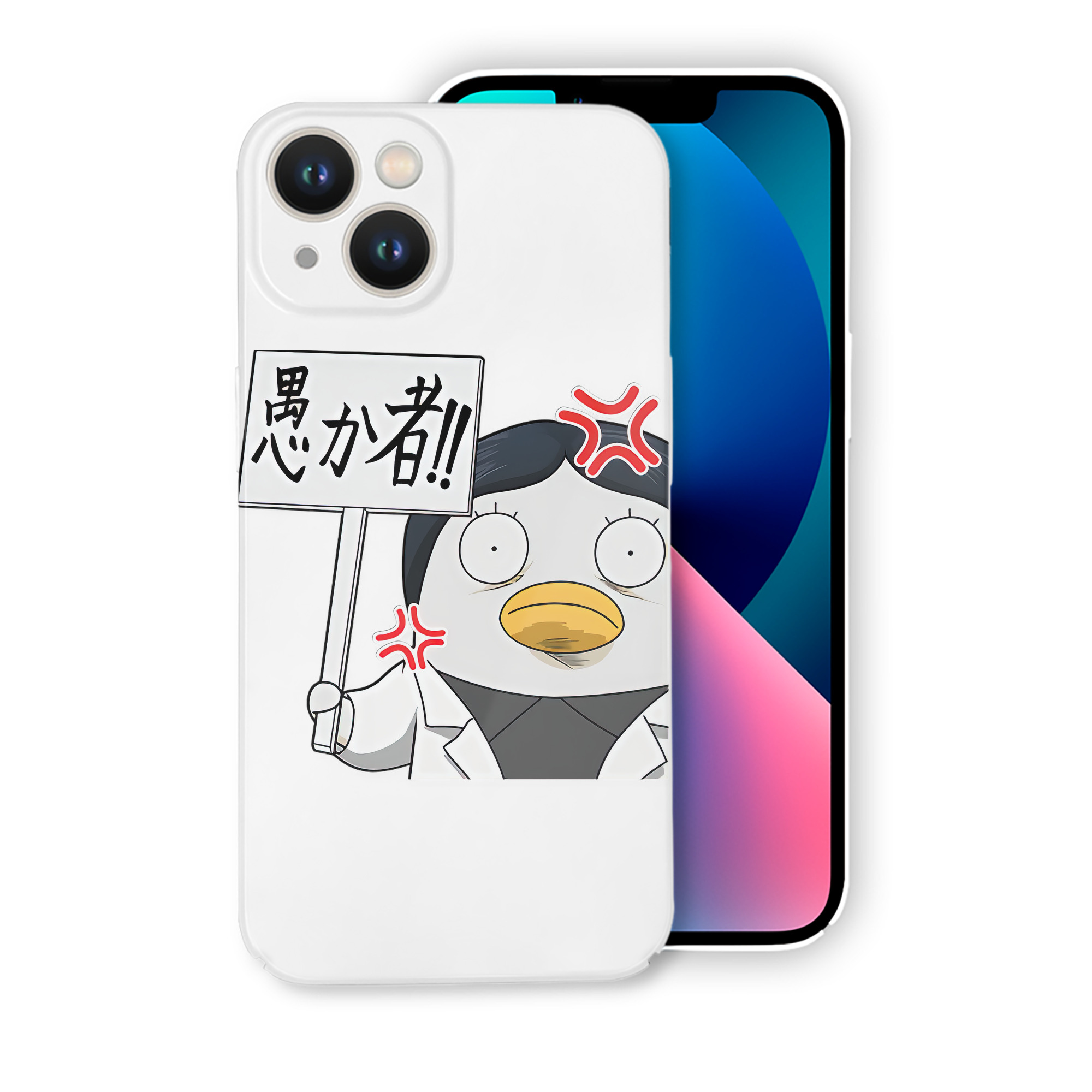 （画像用） ぎんたま 坂田銀時（さかたぎんとき） 神楽 志村新八（しむら しんぱち） GINTAMA Sakata Gintoki Kagura Shimura Shinpachi 【iPhone 14シリーズ対応】ハードケース