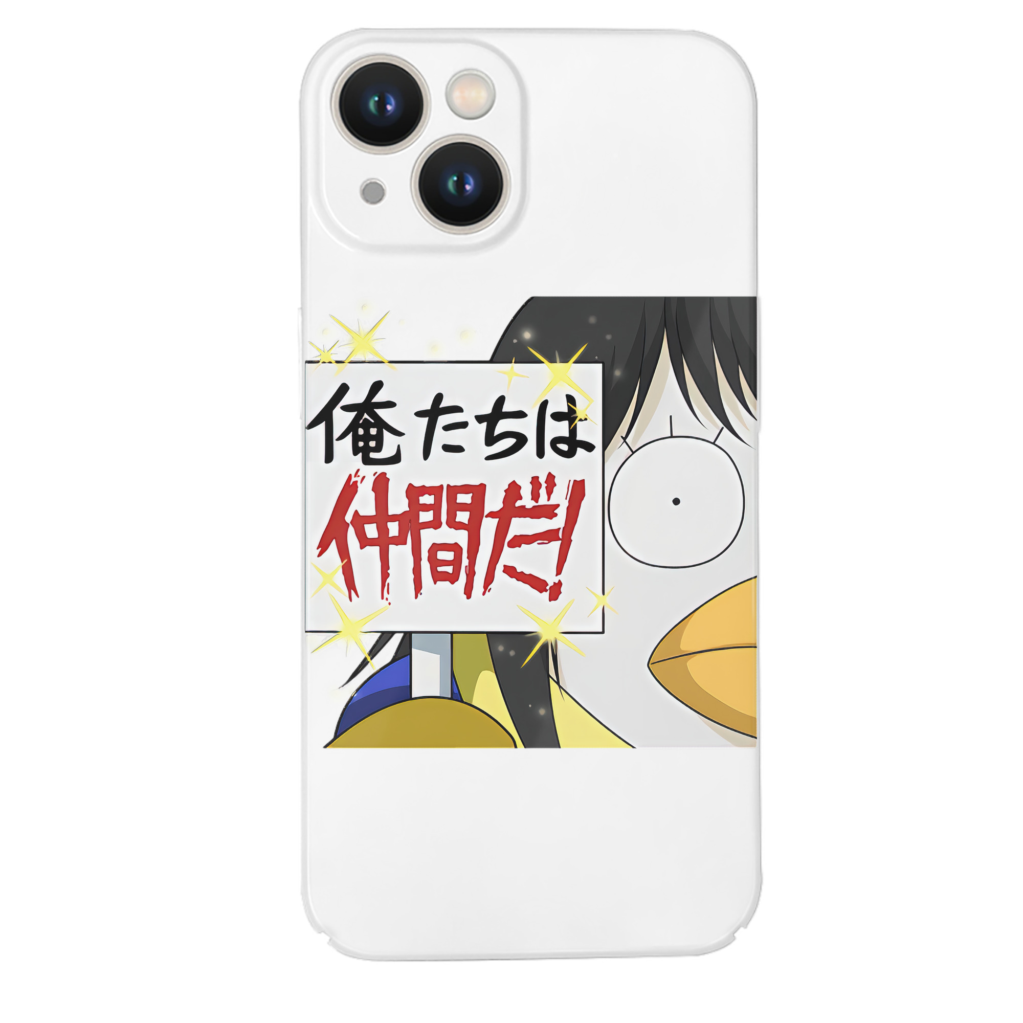 （画像用） ぎんたま 坂田銀時（さかたぎんとき） 神楽 志村新八（しむら しんぱち） GINTAMA Sakata Gintoki Kagura Shimura Shinpachi 【iPhone 14シリーズ対応】ハードケース