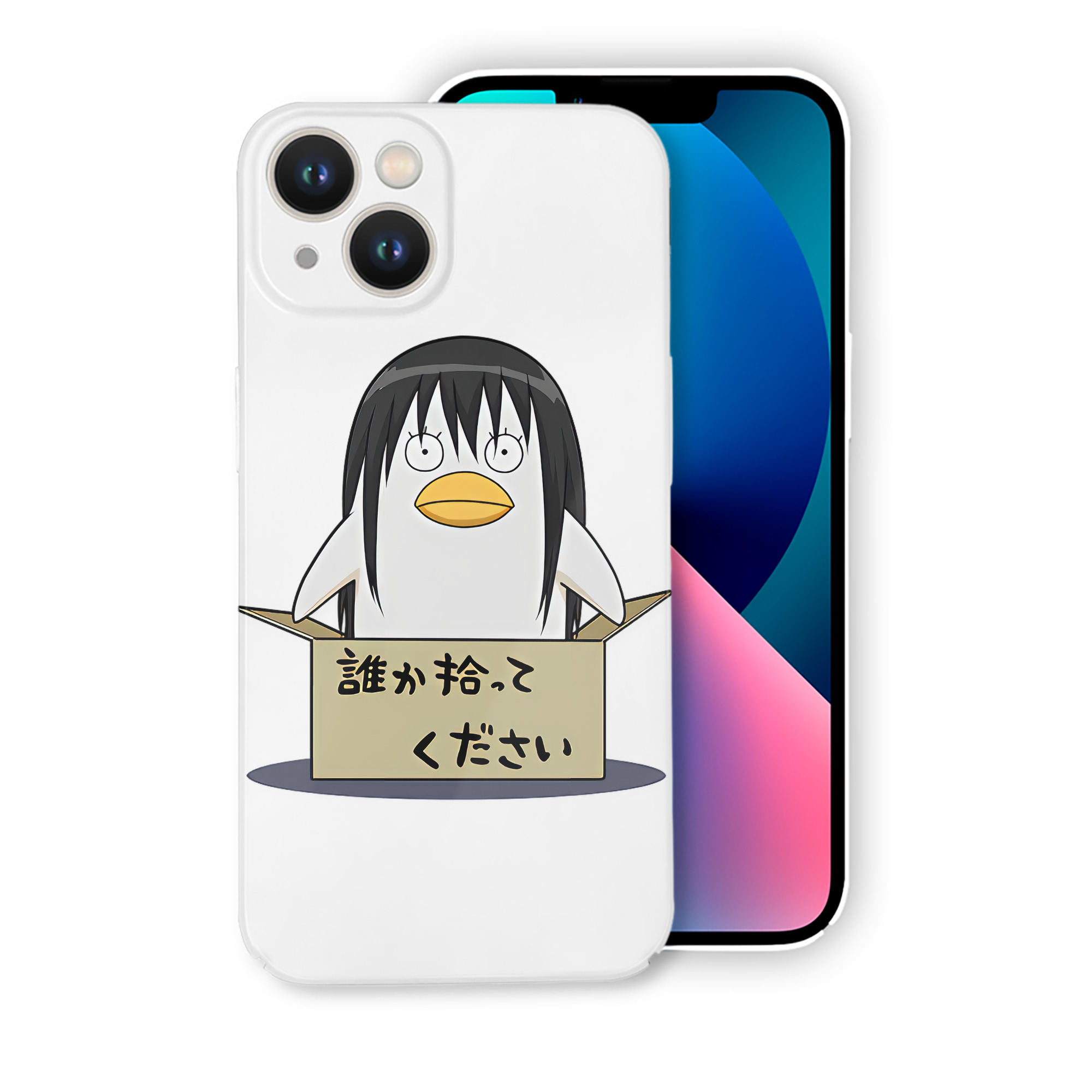 （画像用） ぎんたま 坂田銀時（さかたぎんとき） 神楽 志村新八（しむら しんぱち） GINTAMA Sakata Gintoki Kagura Shimura Shinpachi 【iPhone 14シリーズ対応】ハードケース