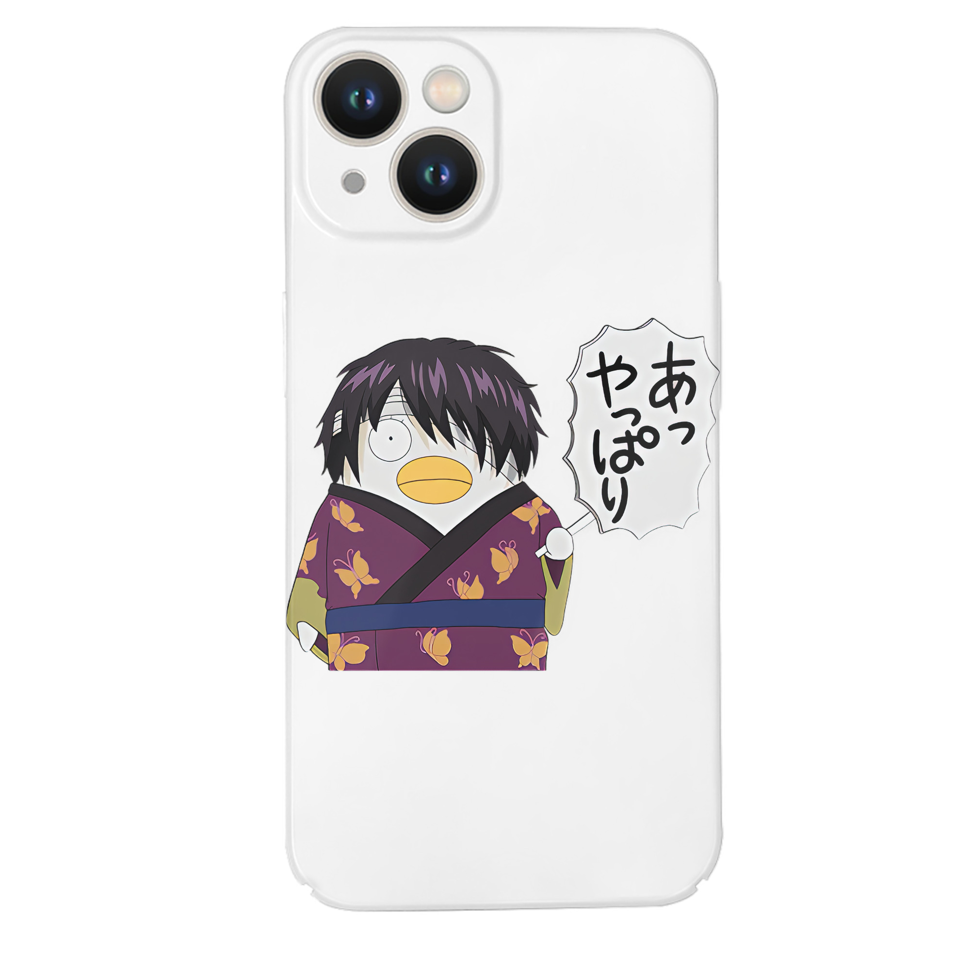 （画像用） ぎんたま 坂田銀時（さかたぎんとき） 神楽 志村新八（しむら しんぱち） GINTAMA Sakata Gintoki Kagura Shimura Shinpachi 【iPhone 14シリーズ対応】ハードケース