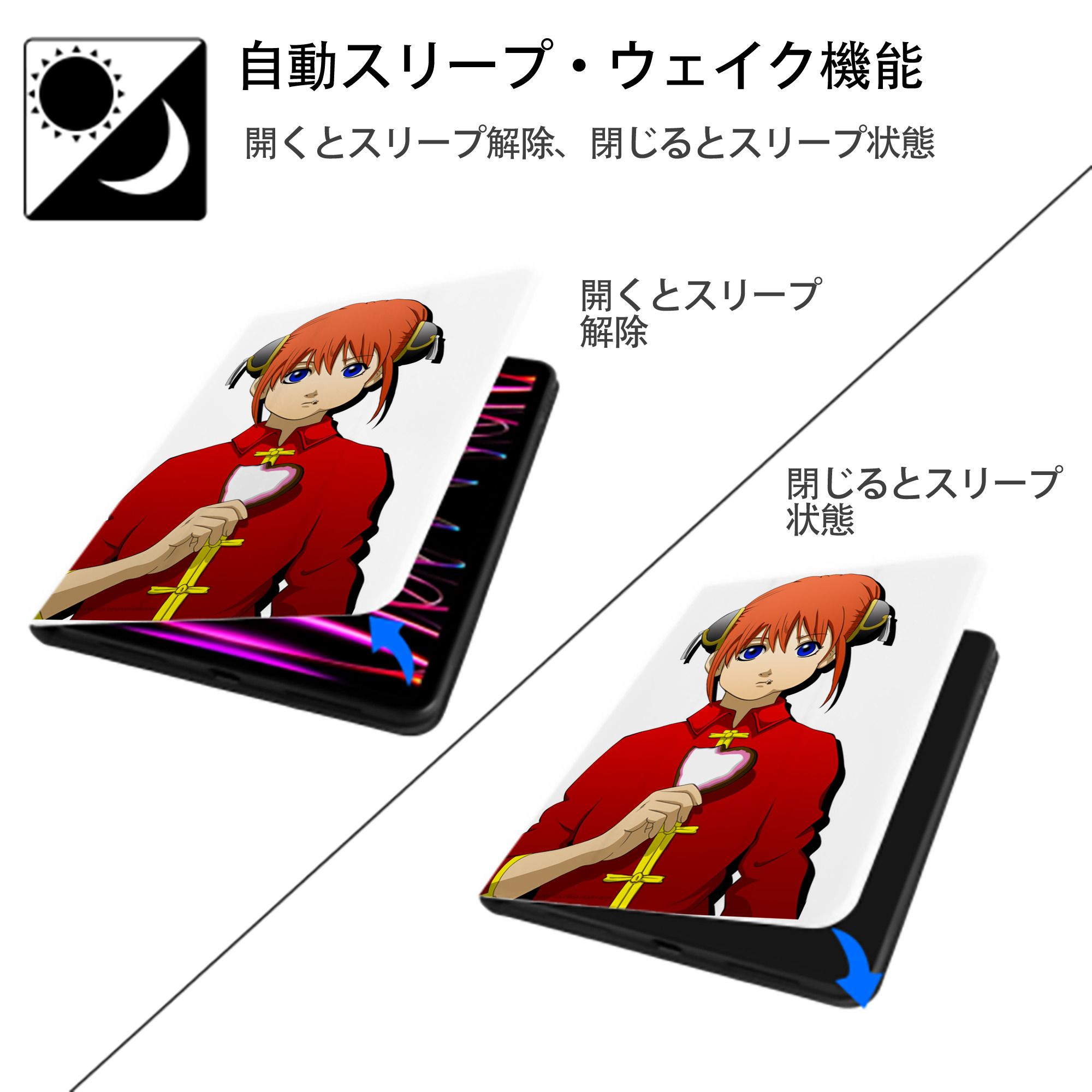 ぎんたま 坂田銀時（さかたぎんとき） 神楽 志村新八（しむら しんぱち） GINTAMA Sakata Gintoki Kagura Shimura Shinpachi IPad ケース ペン収納付き 三つ折りスタンド PUレザー×シリコン 対応機種9.5/10.5/10.9インチ