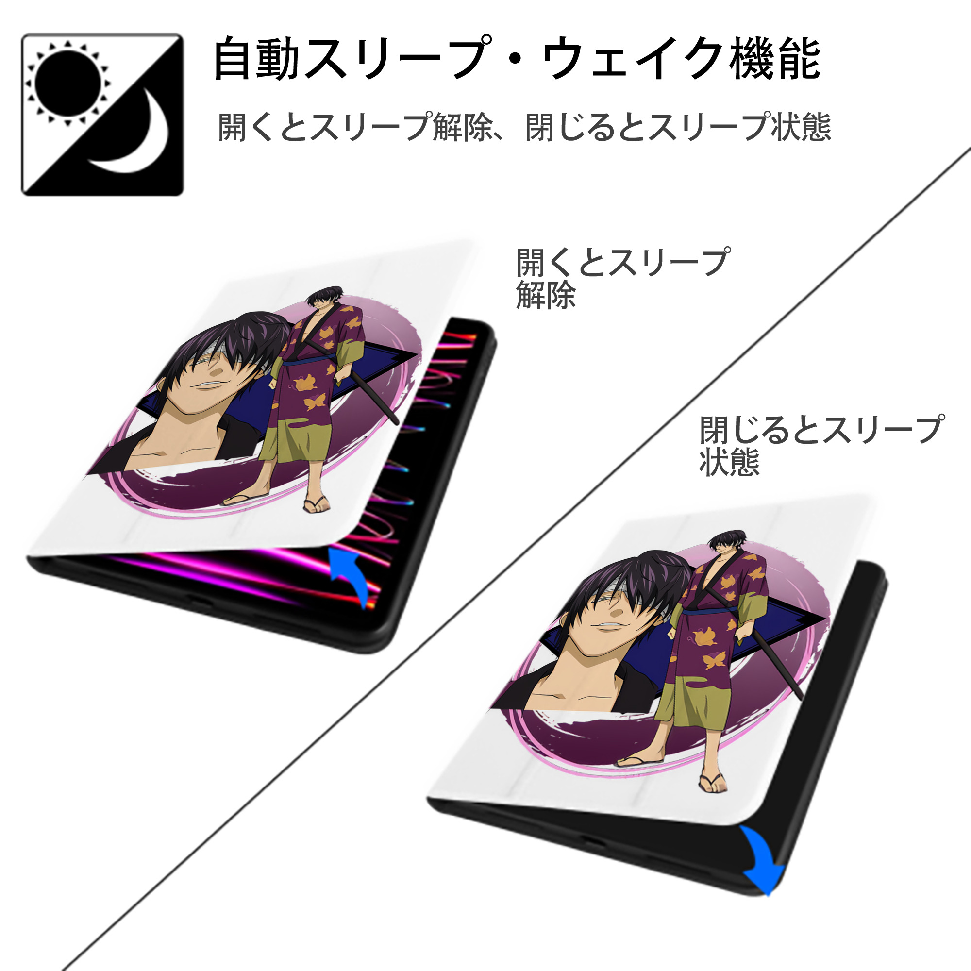 ぎんたま 坂田銀時（さかたぎんとき） 神楽 志村新八（しむら しんぱち） GINTAMA Sakata Gintoki Kagura Shimura Shinpachi IPad ケース ペン収納付き 三つ折りスタンド PUレザー×シリコン 対応機種9.5/10.5/10.9インチ