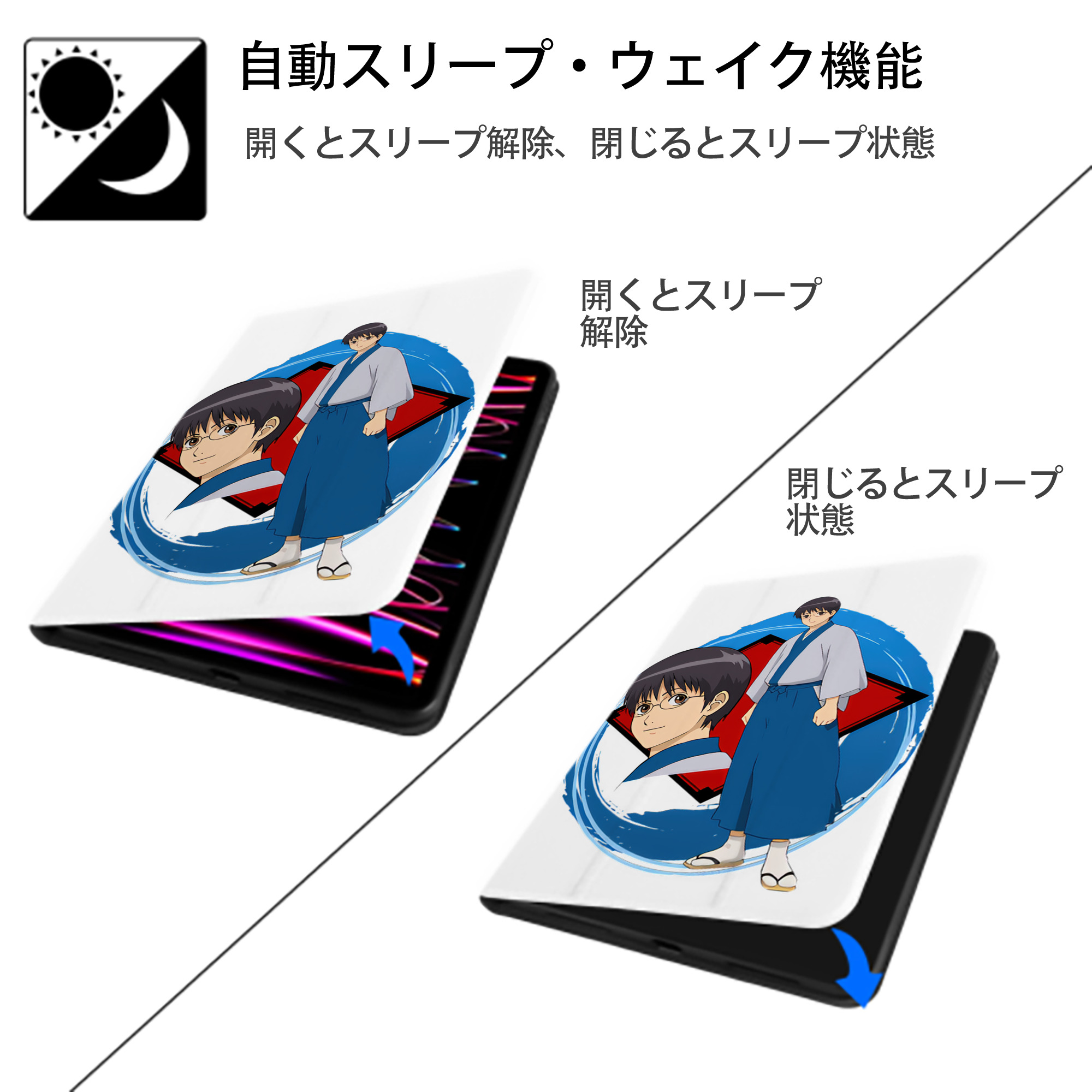 ぎんたま 坂田銀時（さかたぎんとき） 神楽 志村新八（しむら しんぱち） GINTAMA Sakata Gintoki Kagura Shimura Shinpachi IPad ケース ペン収納付き 三つ折りスタンド PUレザー×シリコン 対応機種9.5/10.5/10.9インチ