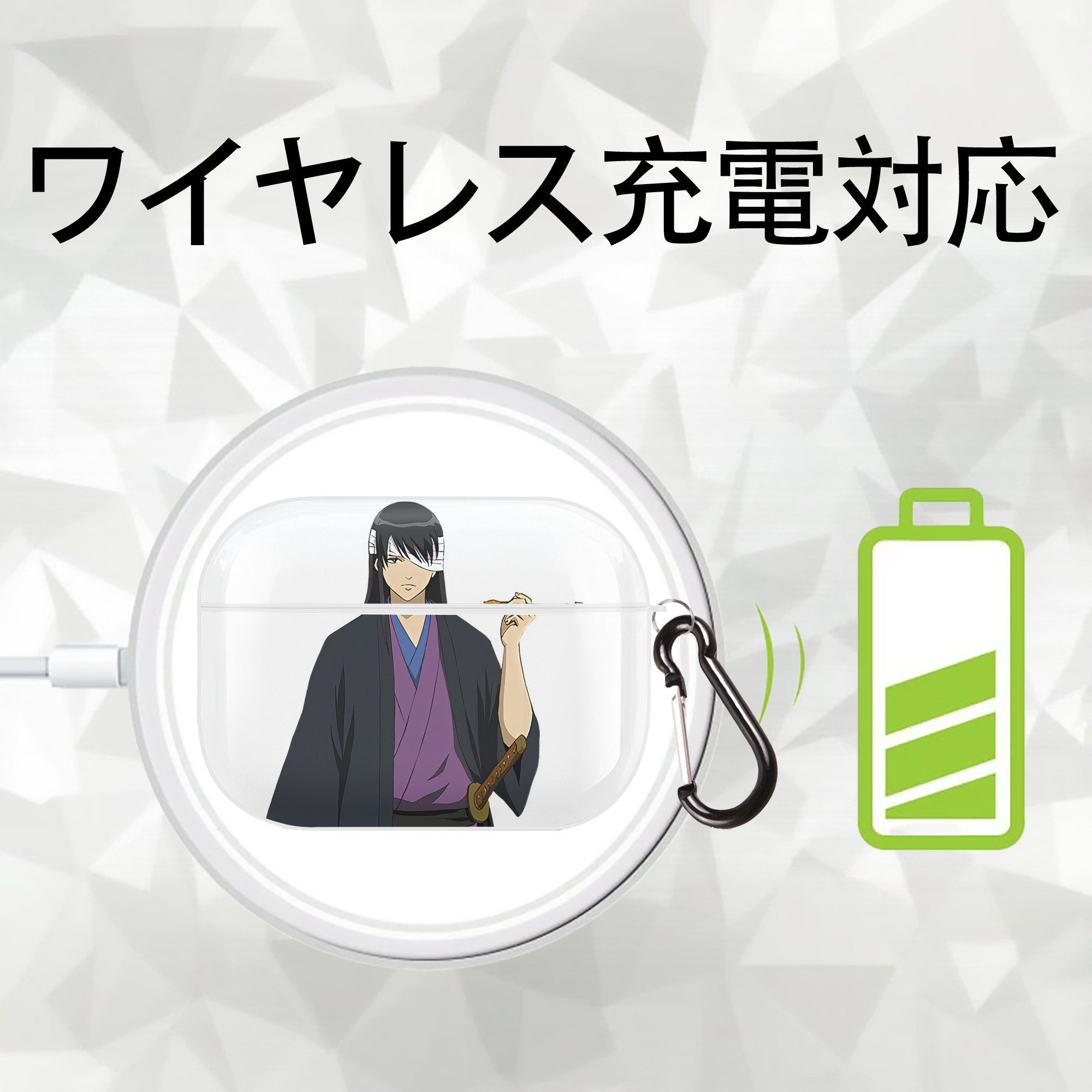 ぎんたま 坂田銀時（さかたぎんとき） 神楽 志村新八（しむら しんぱち） GINTAMA Sakata Gintoki Kagura Shimura Shinpachi 【AirPods Pro用】ハードシェル保護ケース 耐衝撃・防指紋・カラビナ付き商品仕様