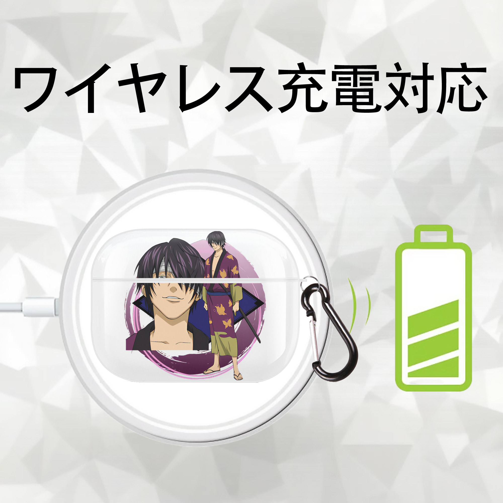 ぎんたま 坂田銀時（さかたぎんとき） 神楽 志村新八（しむら しんぱち） GINTAMA Sakata Gintoki Kagura Shimura Shinpachi 【AirPods Pro用】ハードシェル保護ケース 耐衝撃・防指紋・カラビナ付き商品仕様